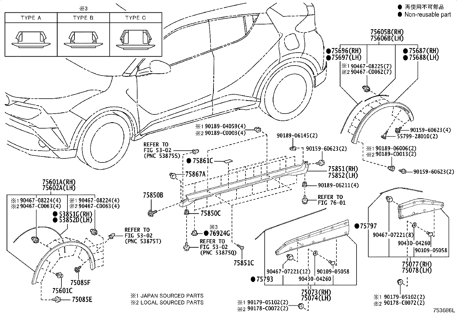 75852-F4040 MOULDING, ROCKER PANEL, LH product image