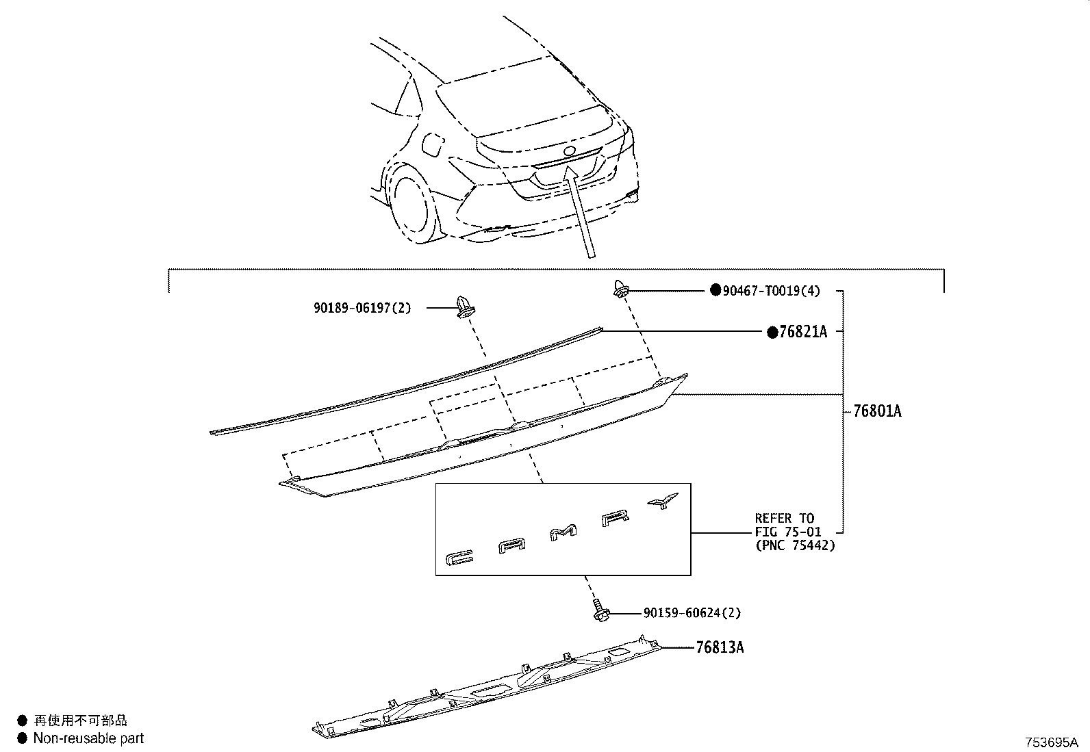 76801-06F20 GARNISH SUB-ASSY, LUGGAGE COMPARTMENT DOOR, OUTSIDE product image