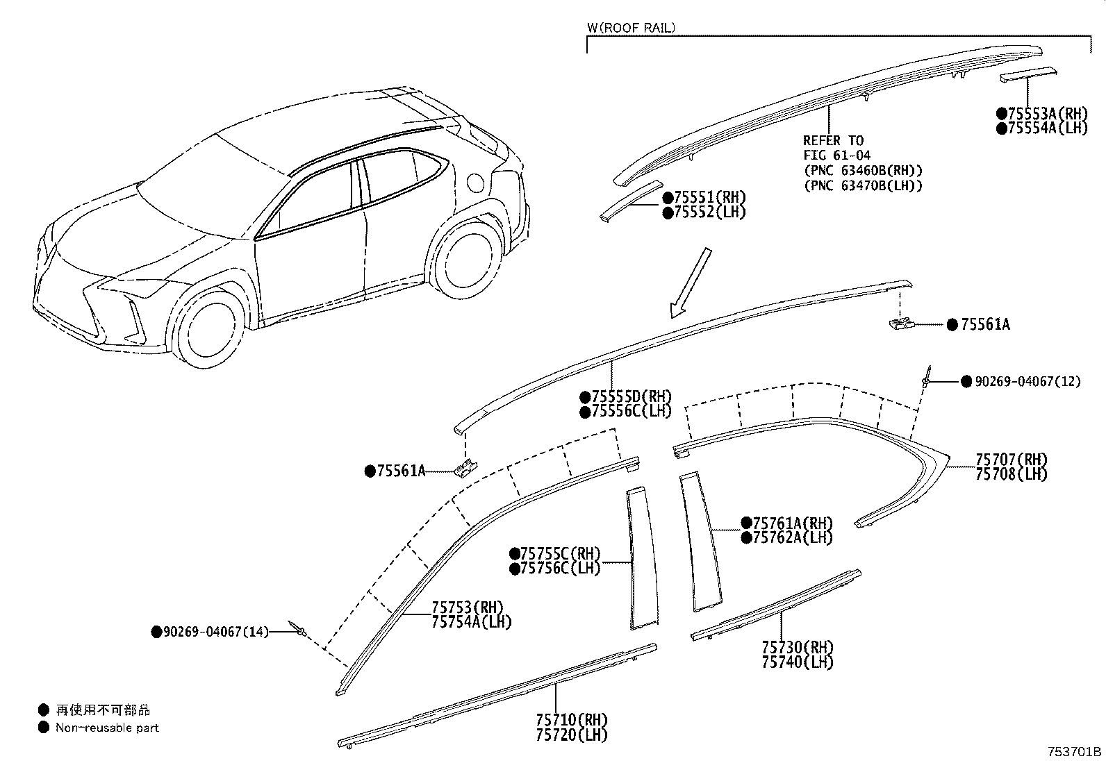 75860-76030 MOULDING ASSY, BODY ROCKER PANEL, LH product image