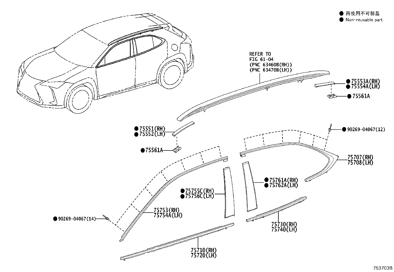 Toyota 67895-76020 WEATHERSTRIP, REAR DOOR, NO.3 RH