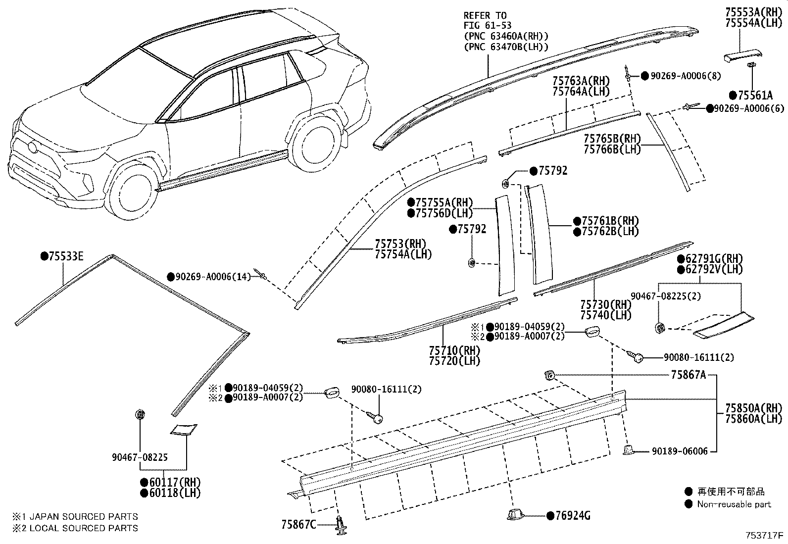 Toyota 75602-0R110 MOULDING SUB-ASSY, FRONT FENDER, LH