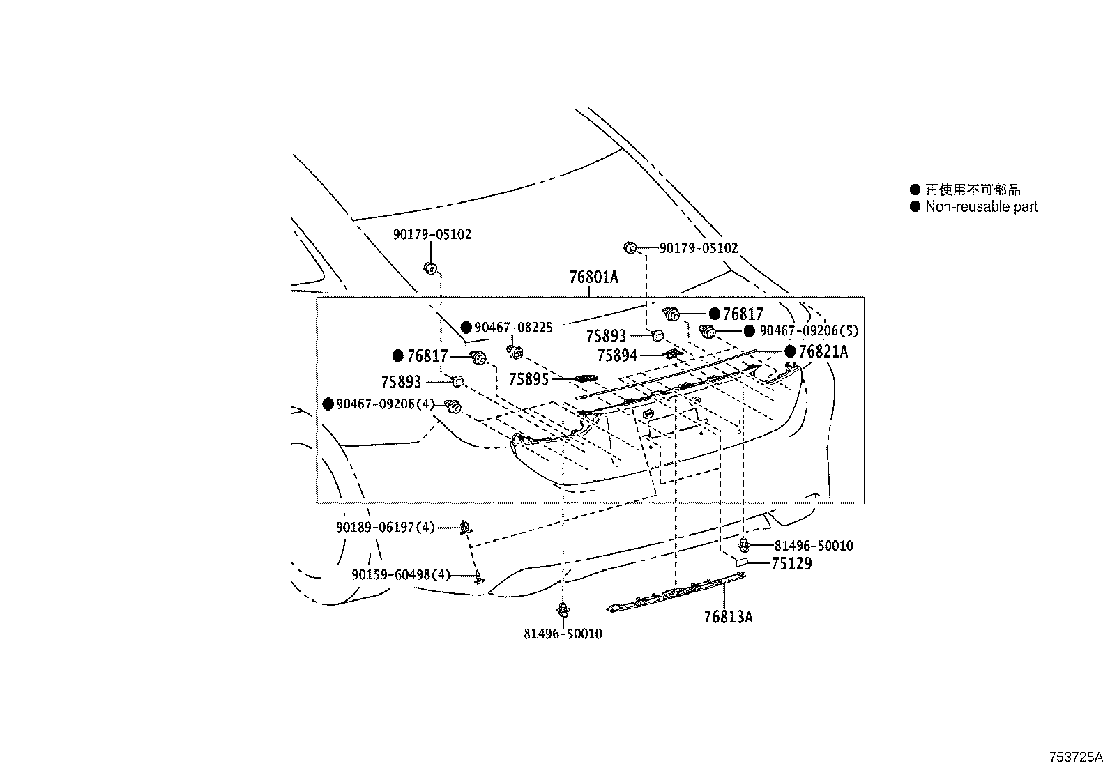 Thumbnail 2 for 64726-50090