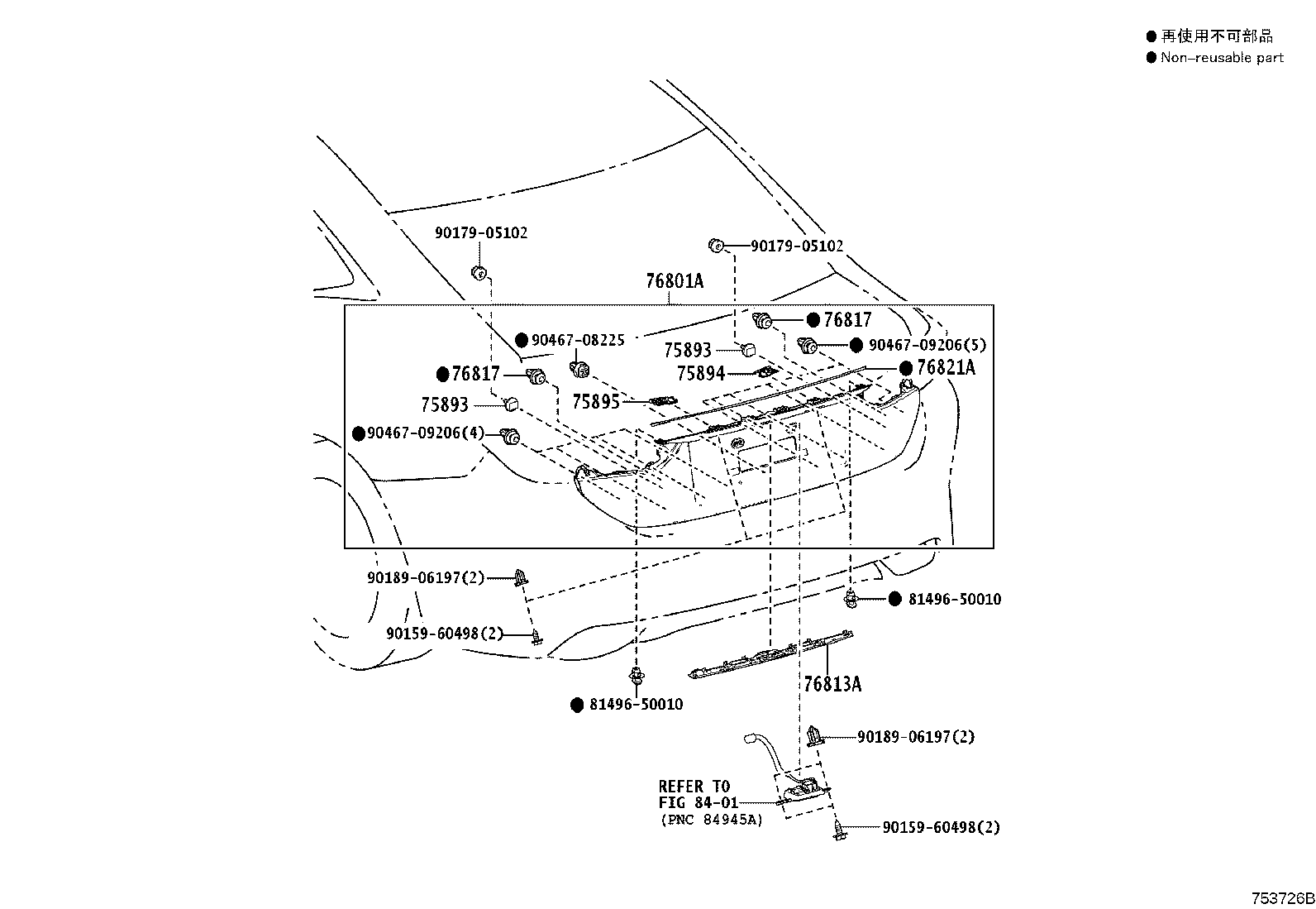 76813-24010 GARNISH, LUGGAGE COMPARTMENT DOOR, OUTSIDE NO.3 product image