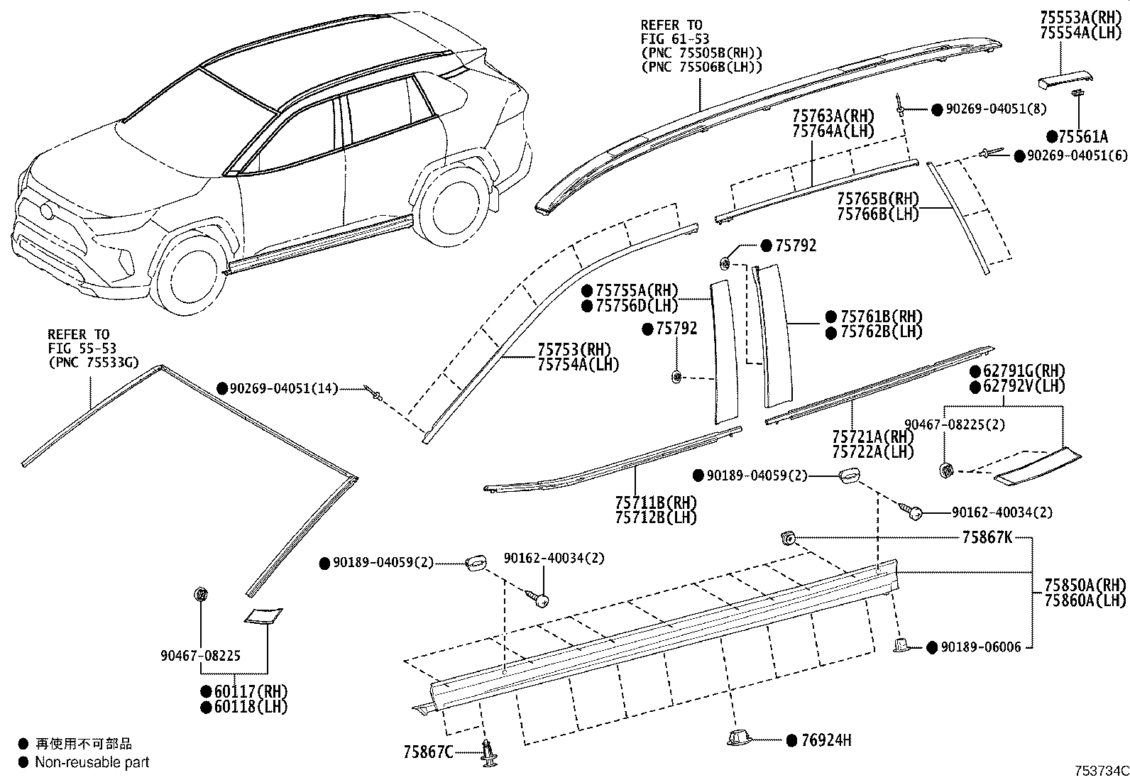 Thumbnail 2 for 65632-42040