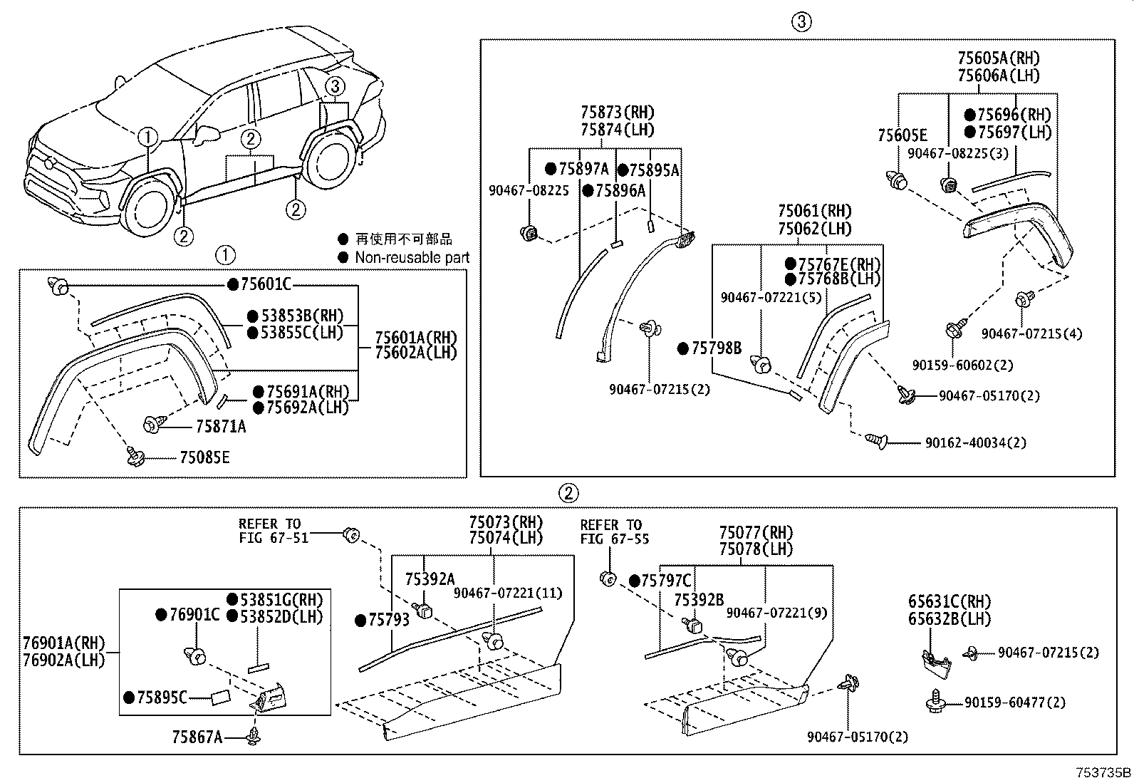 Thumbnail 3 for 65632-42040