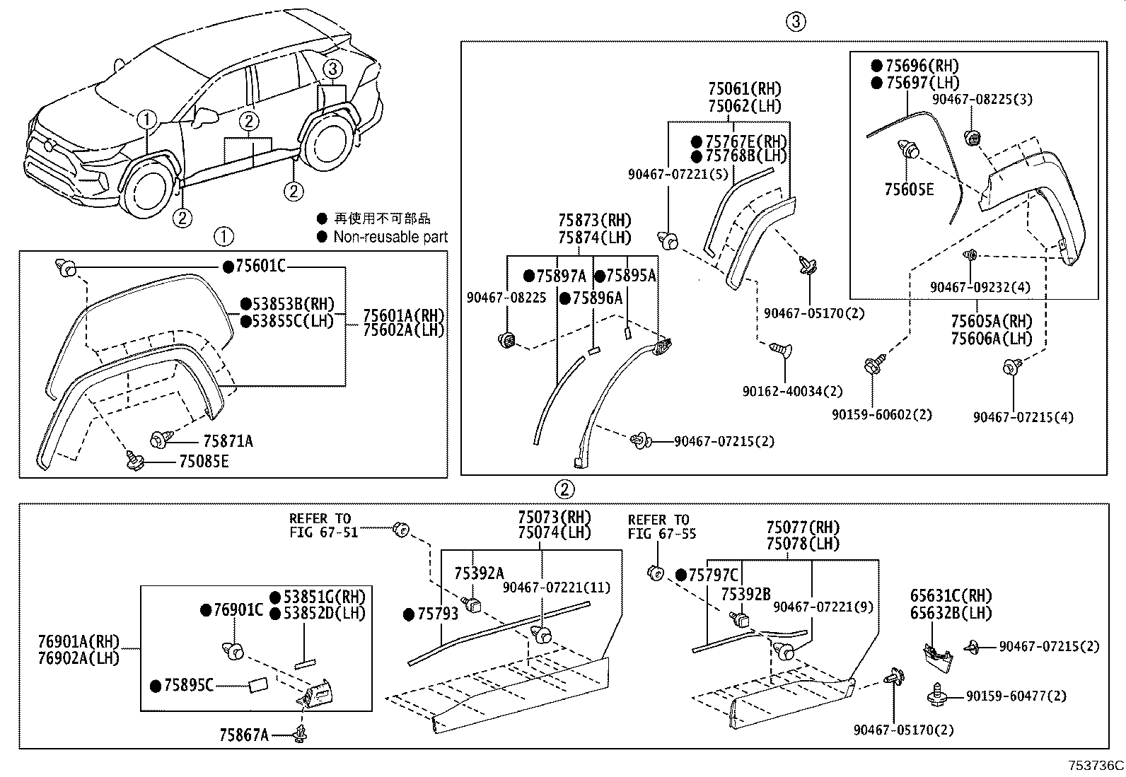 Thumbnail 4 for 65632-42040