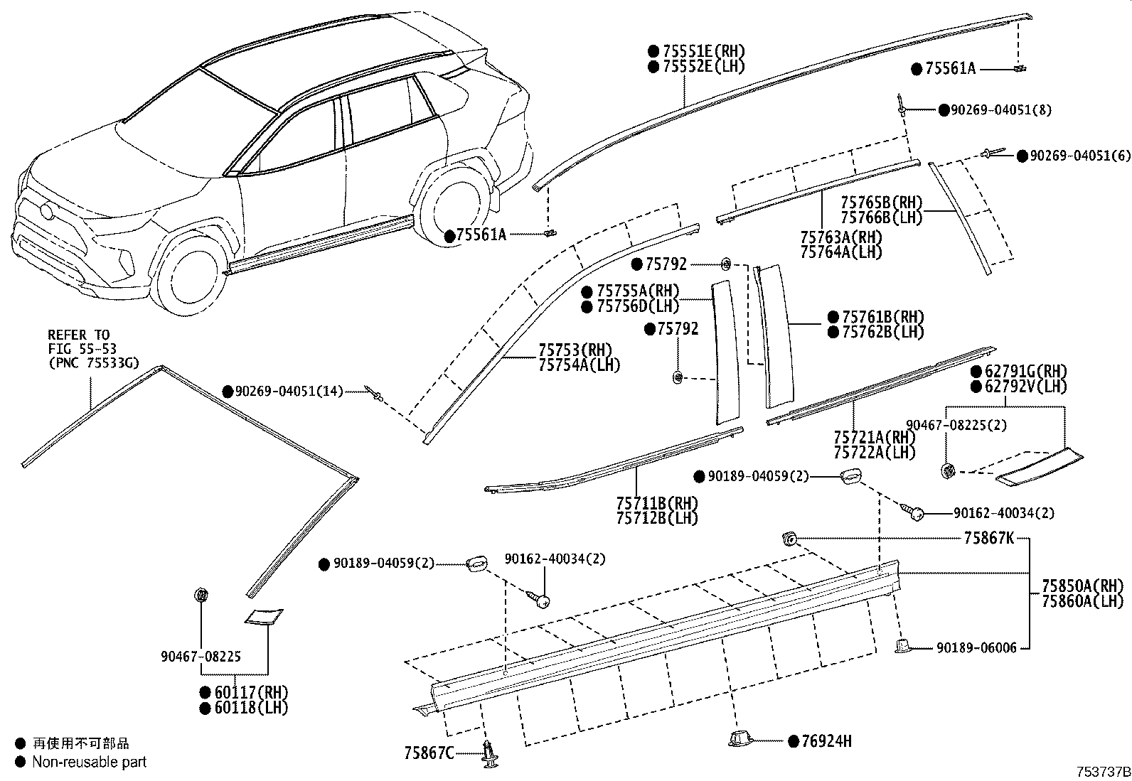 Toyota 65632-42040 PLATE, REAR WHELL HOUSE, FRONT LH