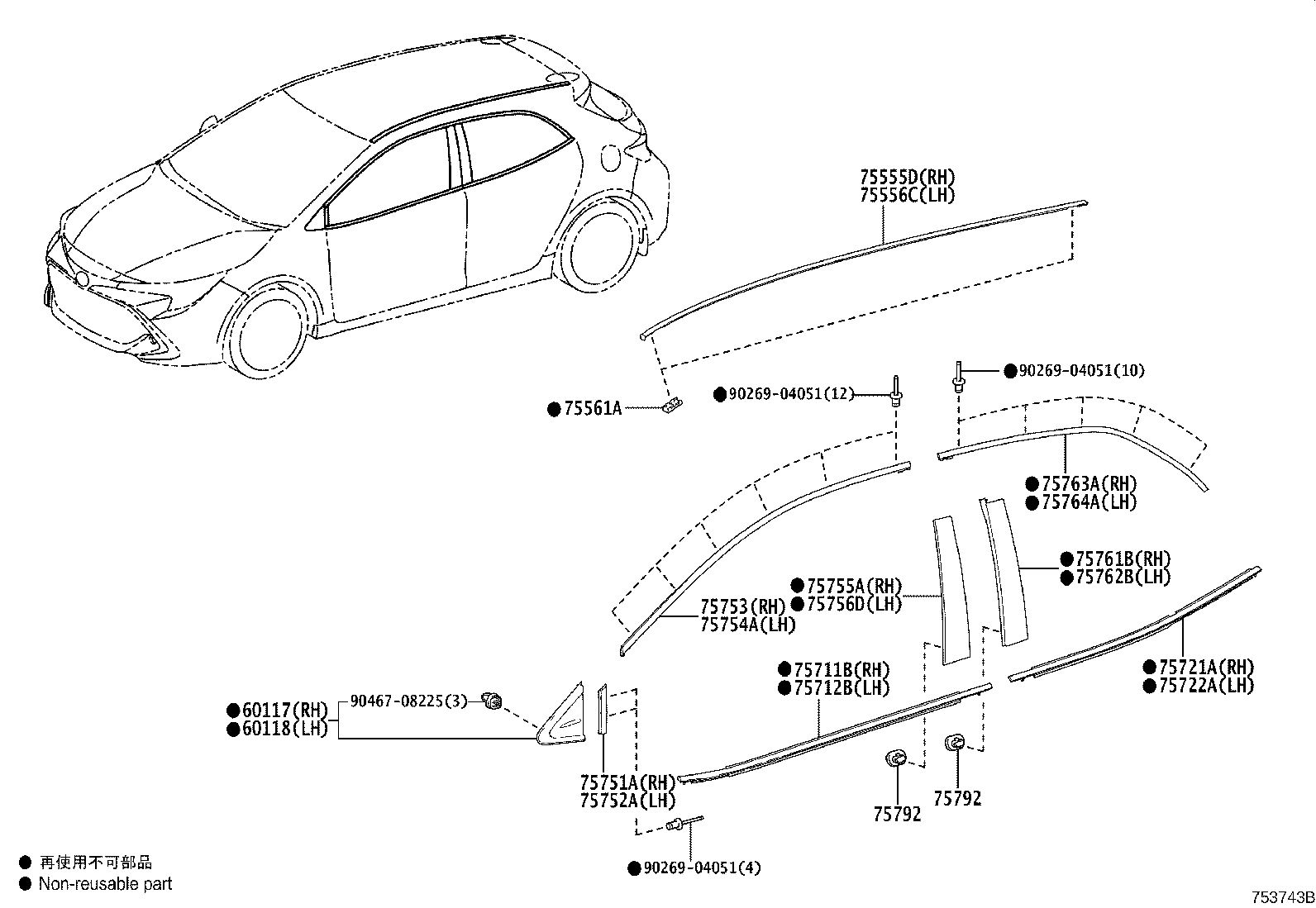 75852-YY010 MOULDING, ROCKER PANEL, LH product image