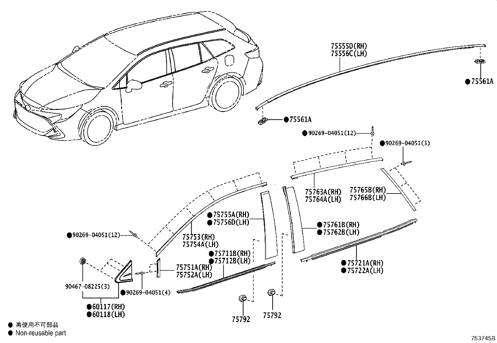 75852-YY010 MOULDING, ROCKER PANEL, LH product image