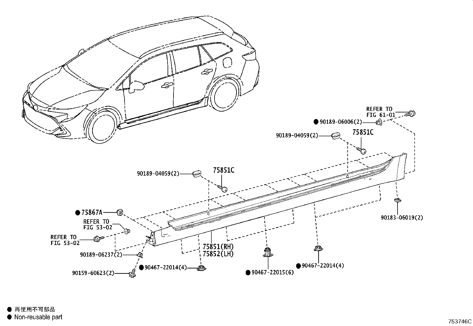 75852-YY010 MOULDING, ROCKER PANEL, LH product image