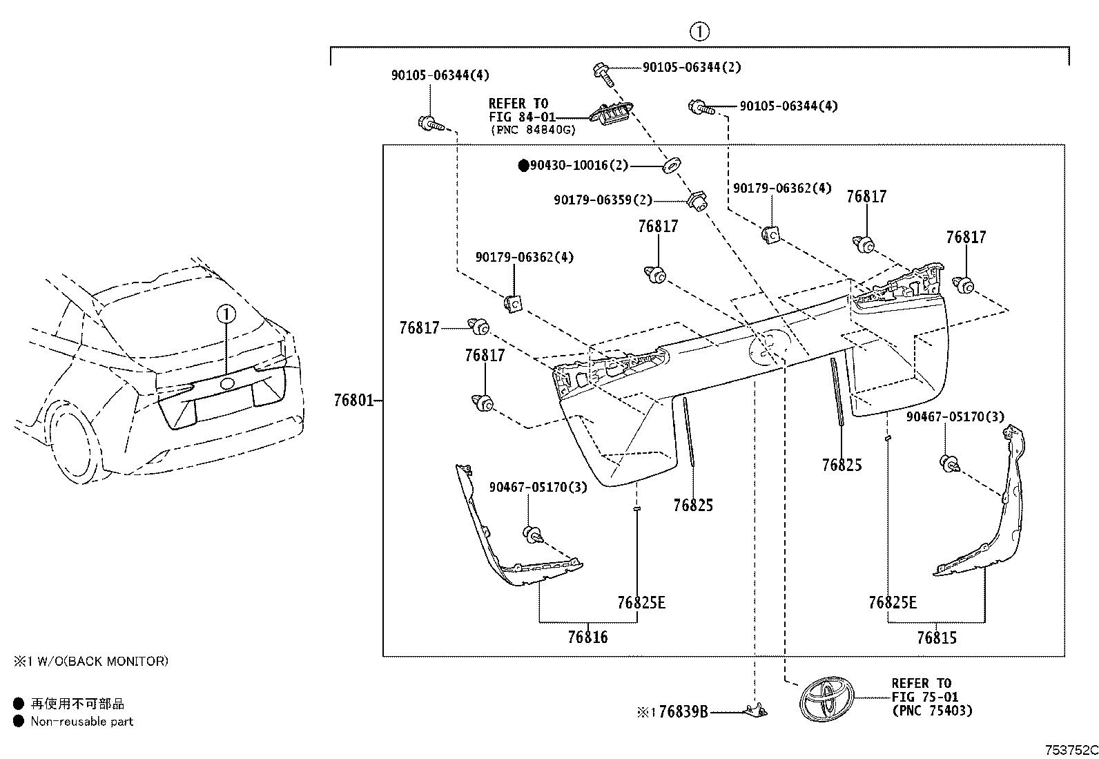76839-47010 COVER, BACK DOOR GARNISH product image
