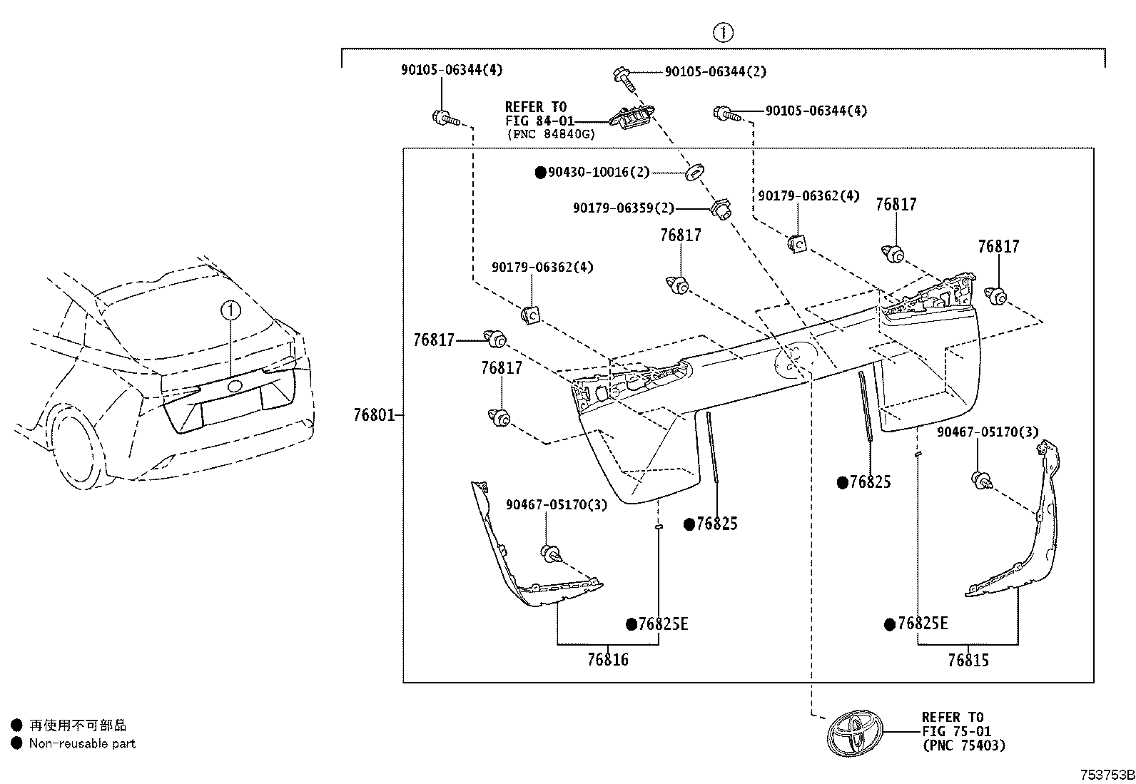 Thumbnail 2 for 76801-47110-C0