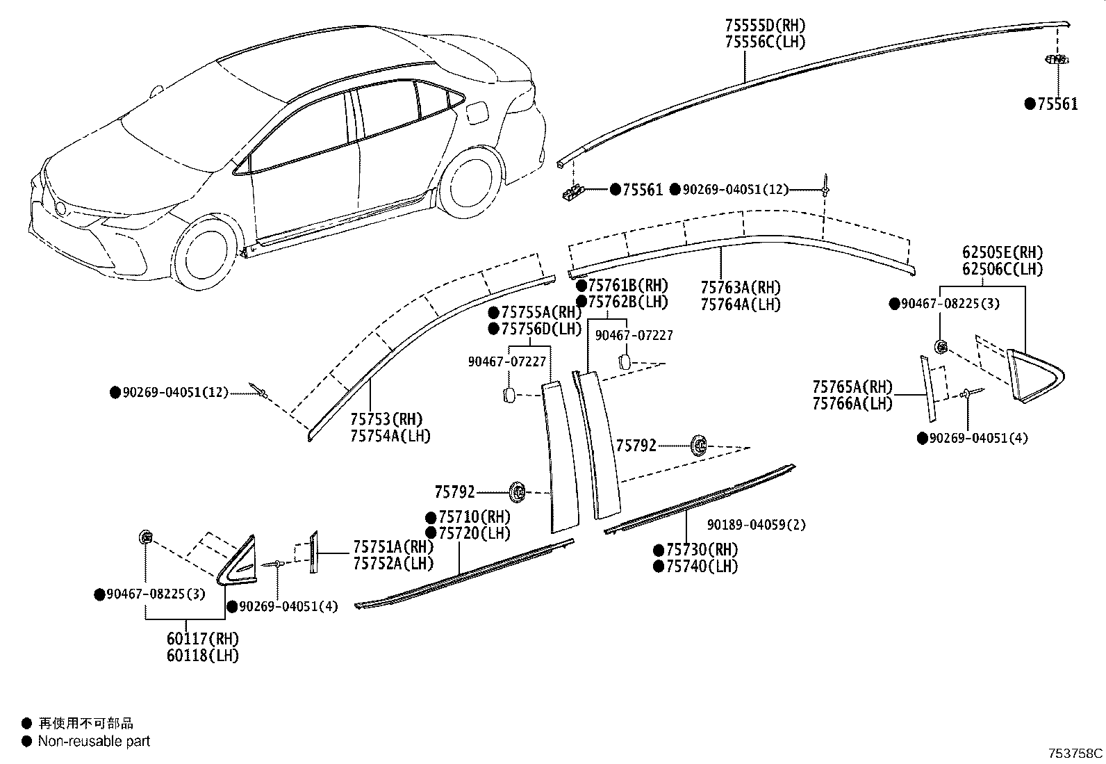 Toyota 75710-12890 MOULDING ASSY, FRONT DOOR BELT, RH