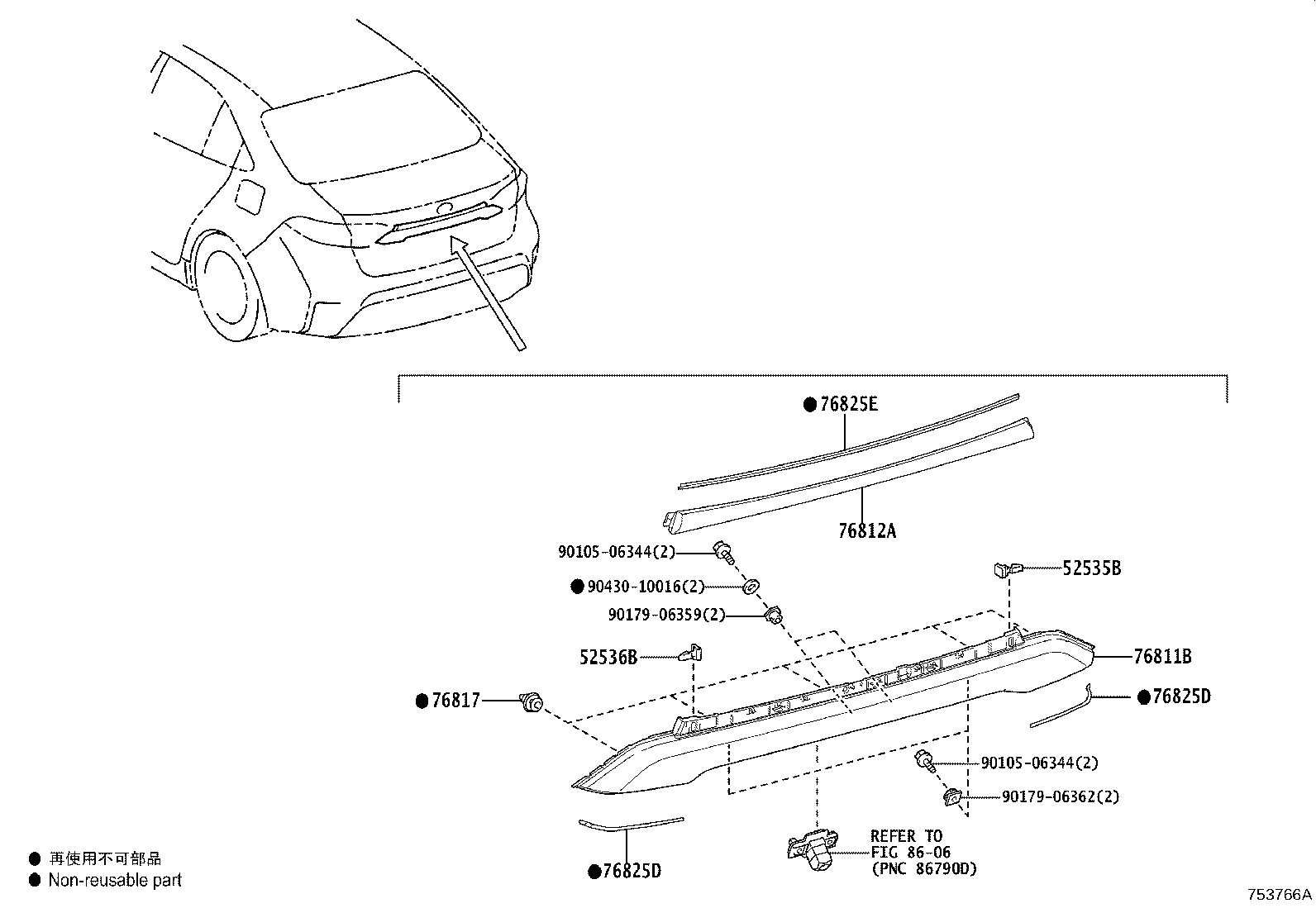 Toyota 76811-12910 GARNISH, LUGGAGE COMPARTMENT DOOR, OUTSIDE