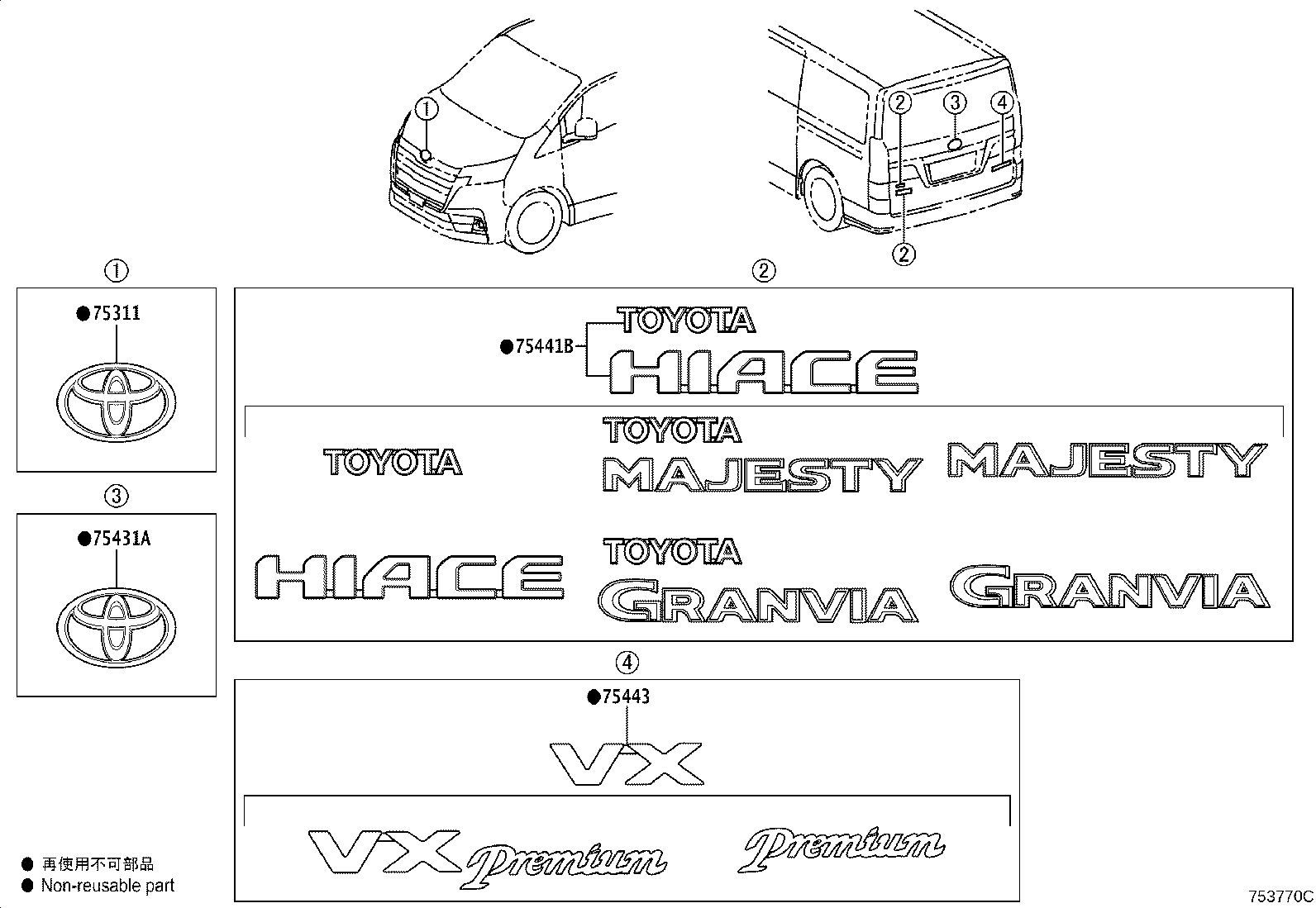 Thumbnail 2 for 75443-26150