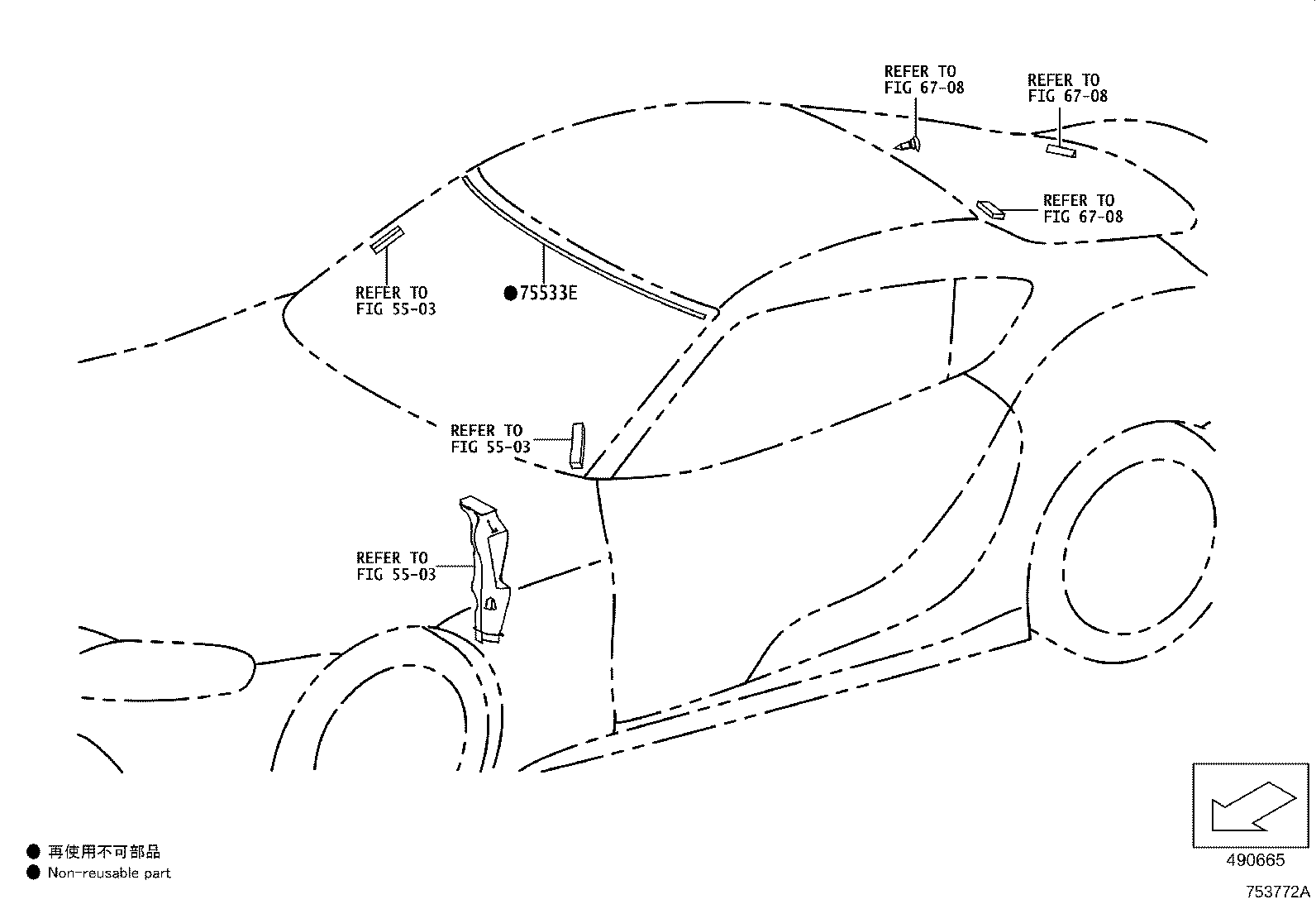 Toyota 75533-WAA01 MOULDING, WINDSHIELD, OUTSIDE
