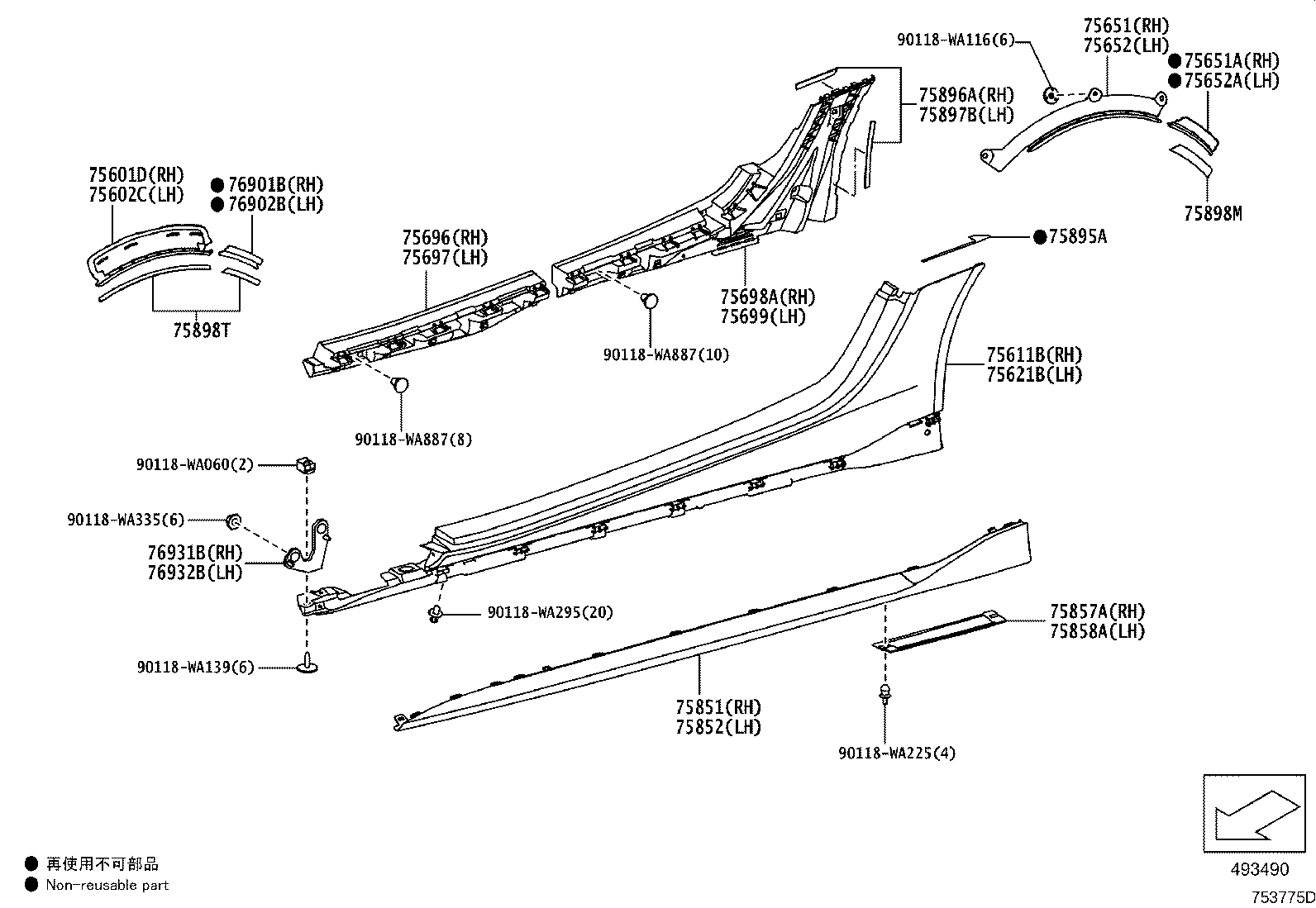 Thumbnail 2 for 67534-WAA01
