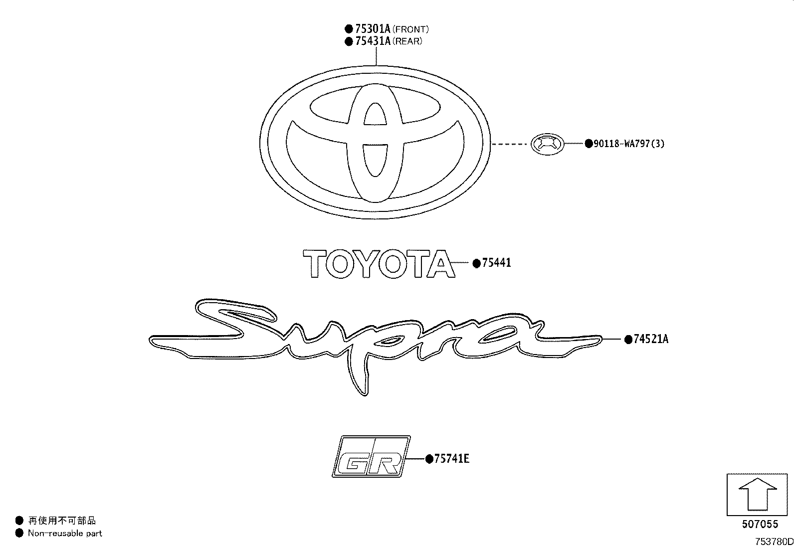 Toyota 90118-WA449 PLATE, REAR NAME, NO.1