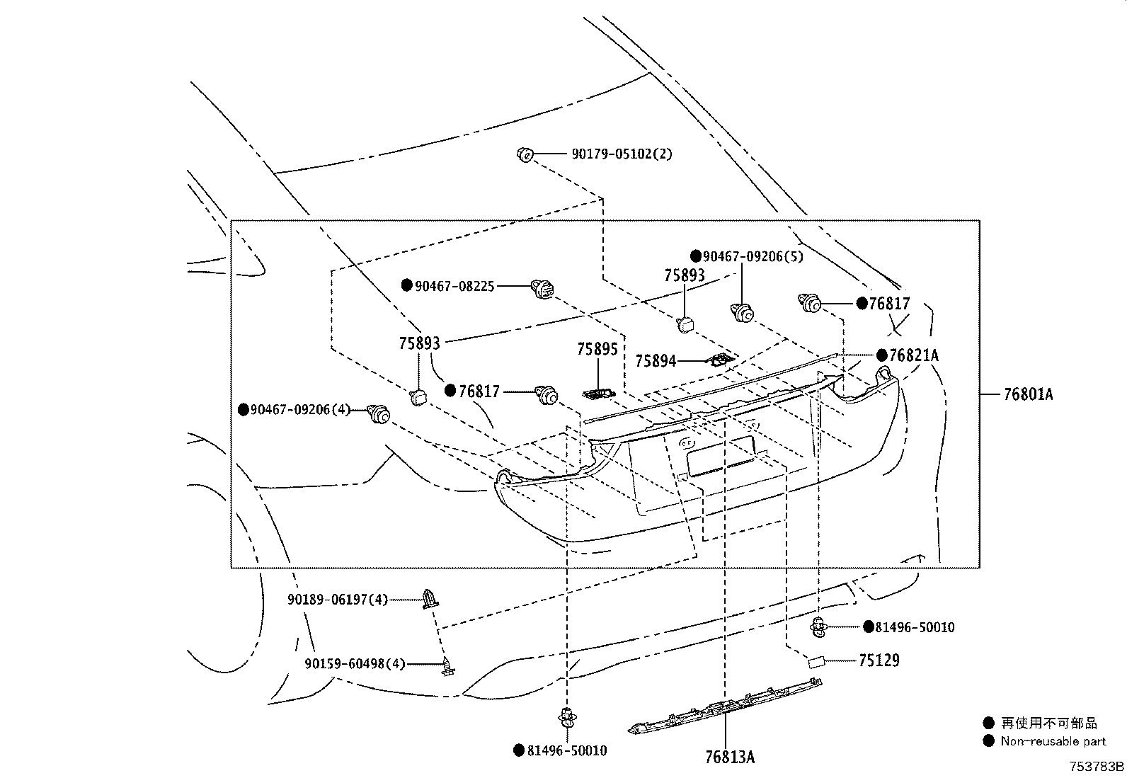 Thumbnail 2 for 76801-24030-J3