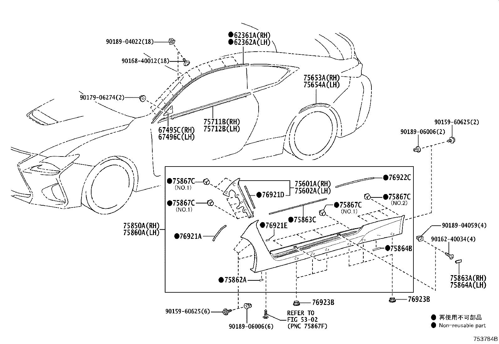 75860-24060 MOULDING ASSY, BODY ROCKER PANEL, LH product image