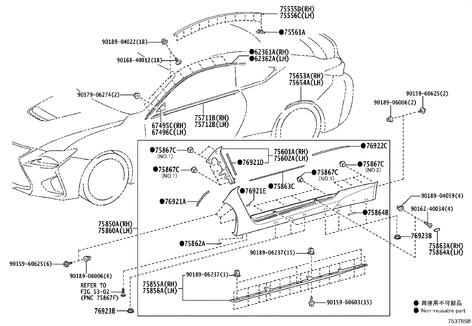 75860-24060 MOULDING ASSY, BODY ROCKER PANEL, LH product image