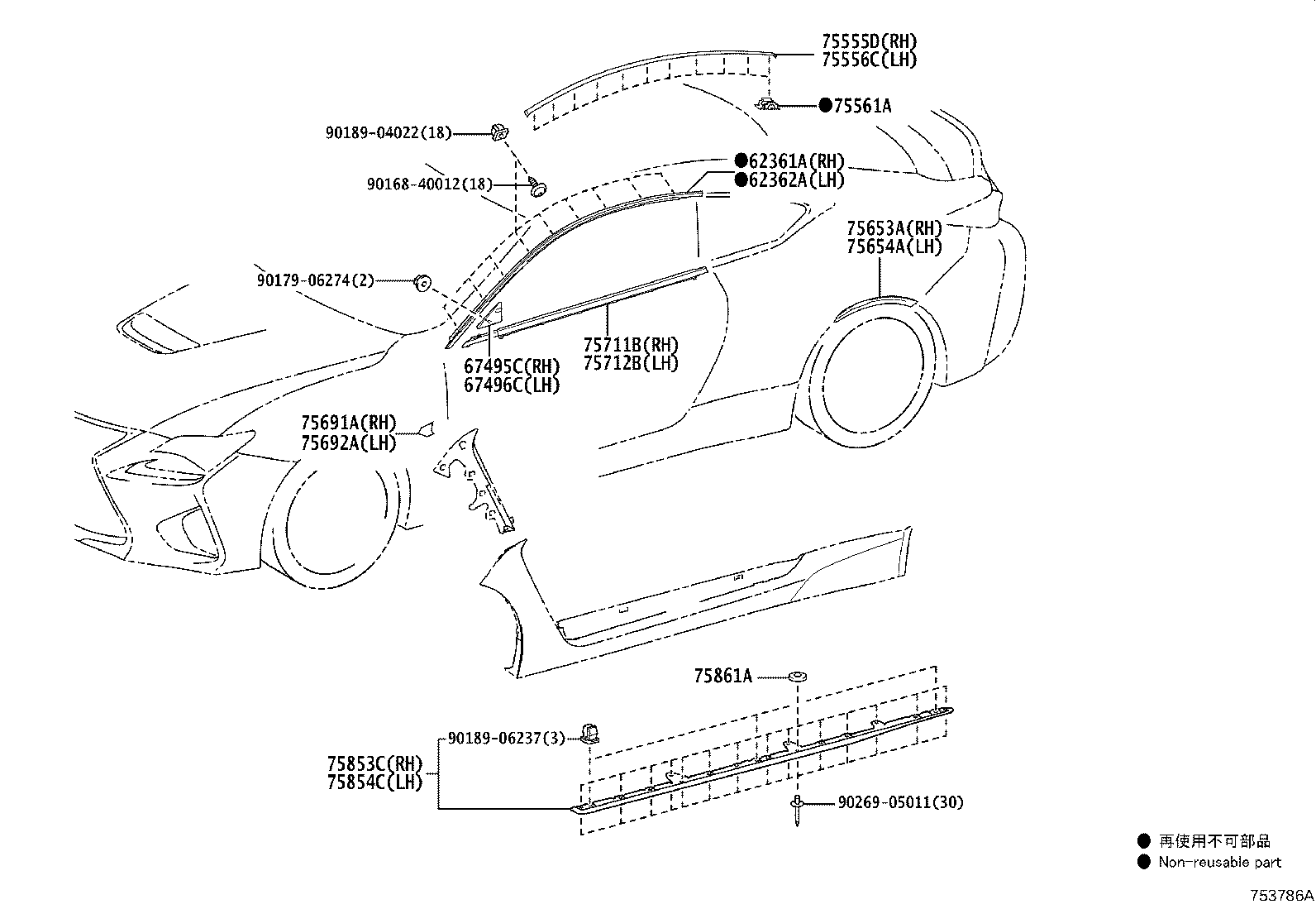 75860-24060 MOULDING ASSY, BODY ROCKER PANEL, LH product image