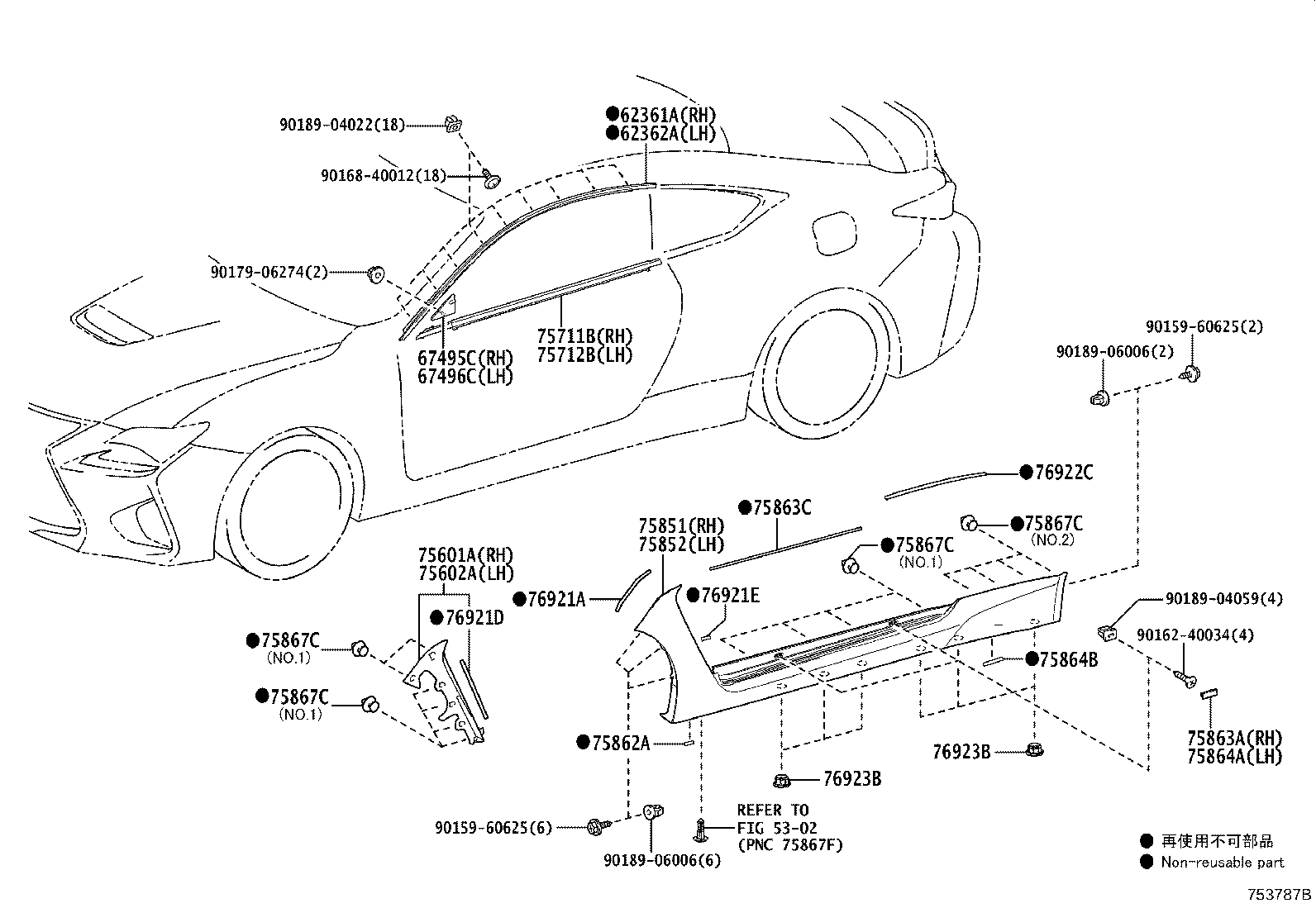 Thumbnail 2 for 75602-24010