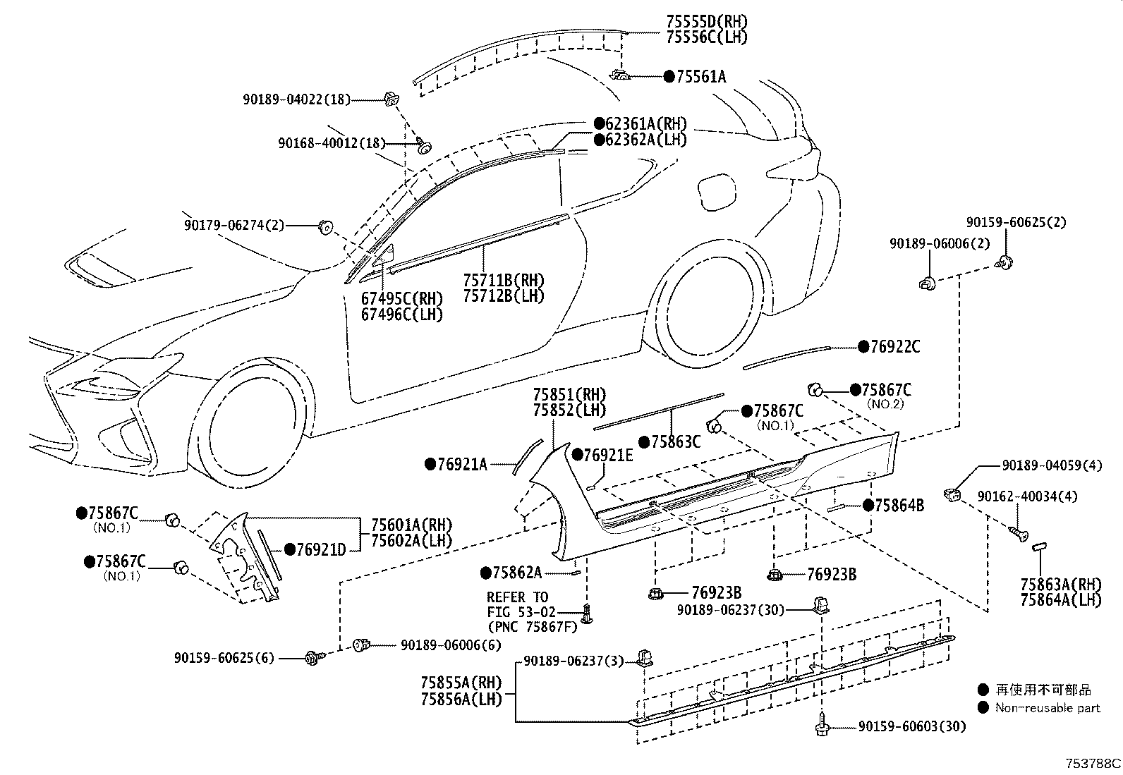 Thumbnail 3 for 75602-24010