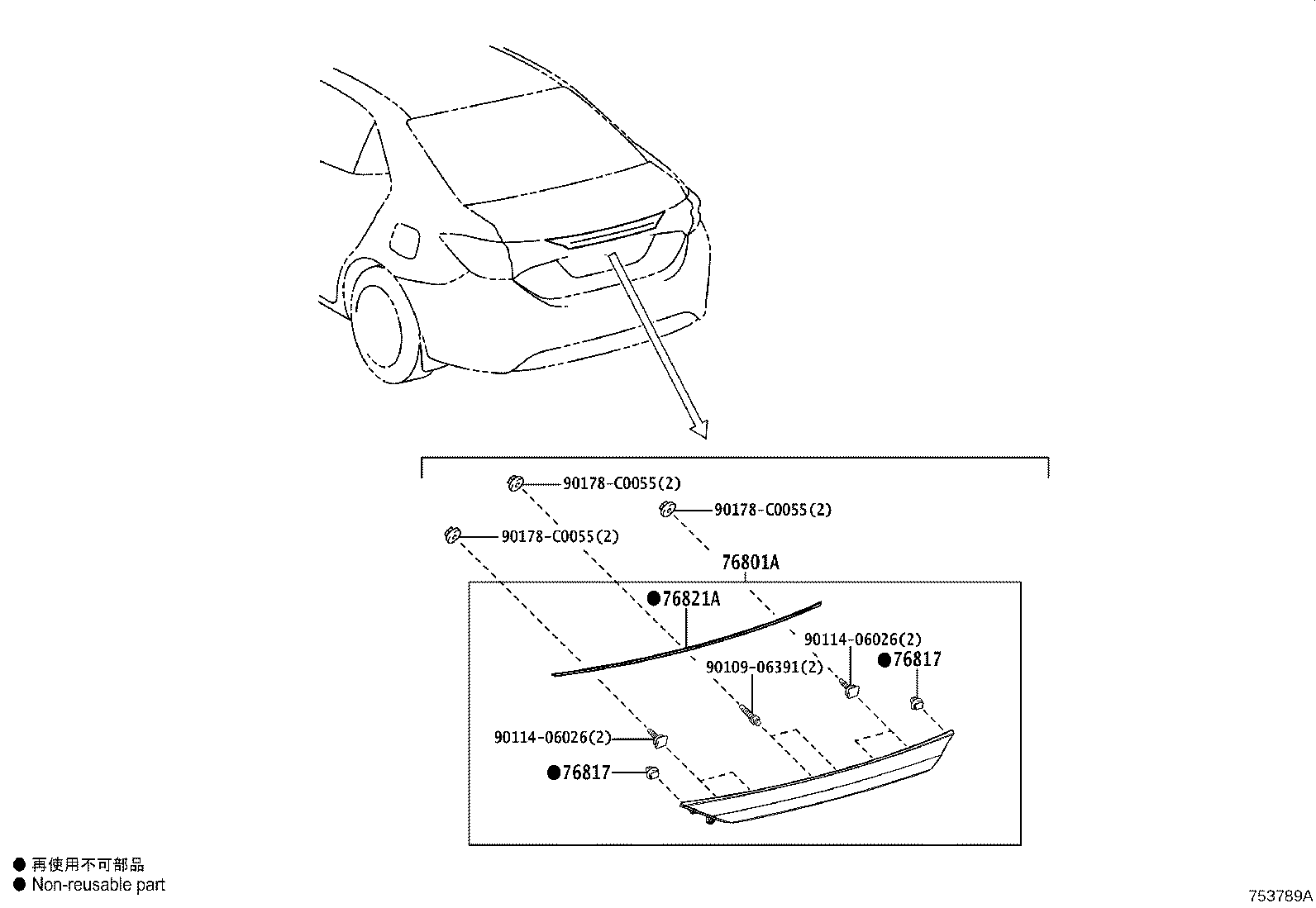76801-02M50 GARNISH SUB-ASSY, LUGGAGE COMPARTMENT DOOR, OUTSIDE product image