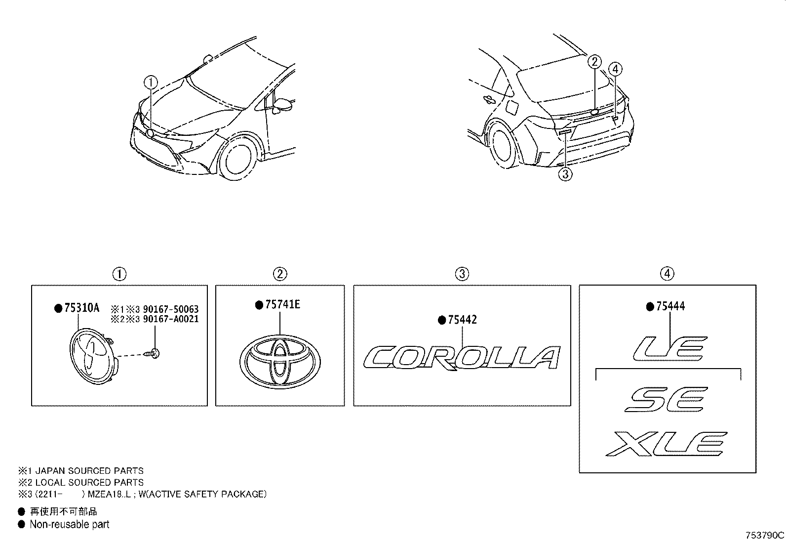 Toyota 53141-12270 EMBLEM ASSY, RADIATOR GRILLE