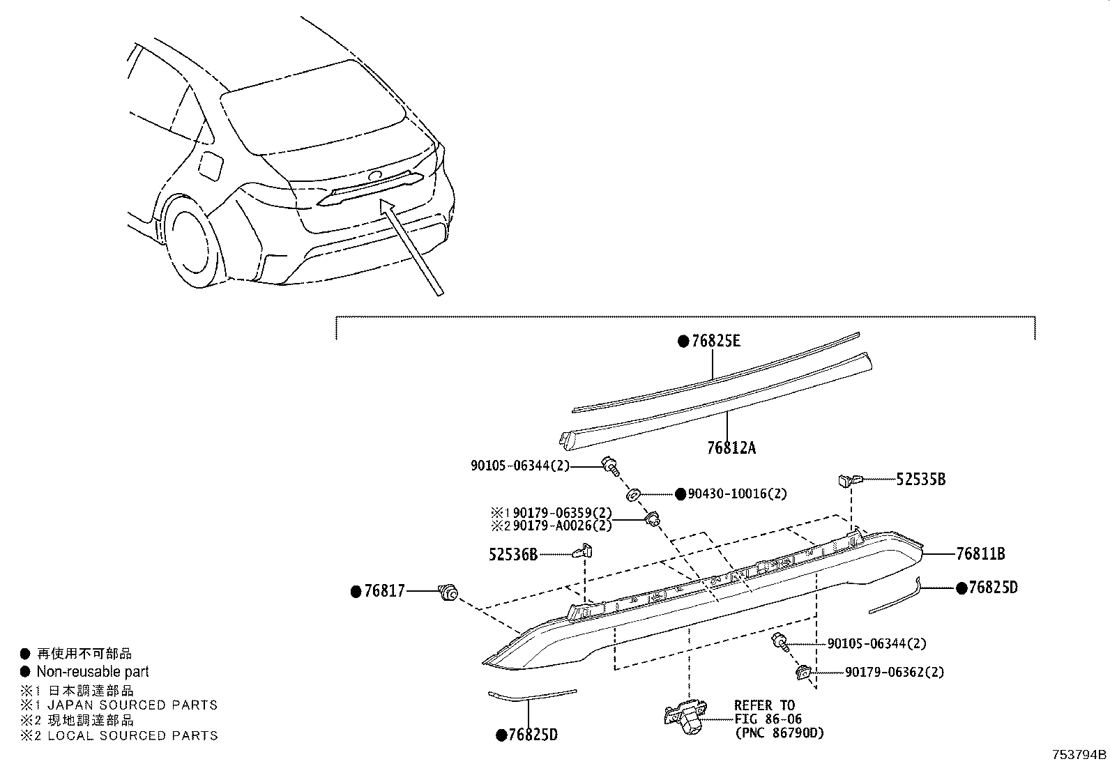 Toyota 76811-02965 GARNISH, LUGGAGE COMPARTMENT DOOR, OUTSIDE