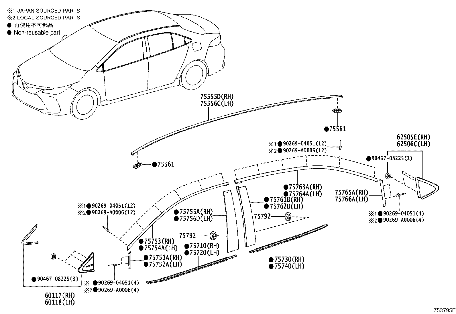 Thumbnail 2 for 62506-02020