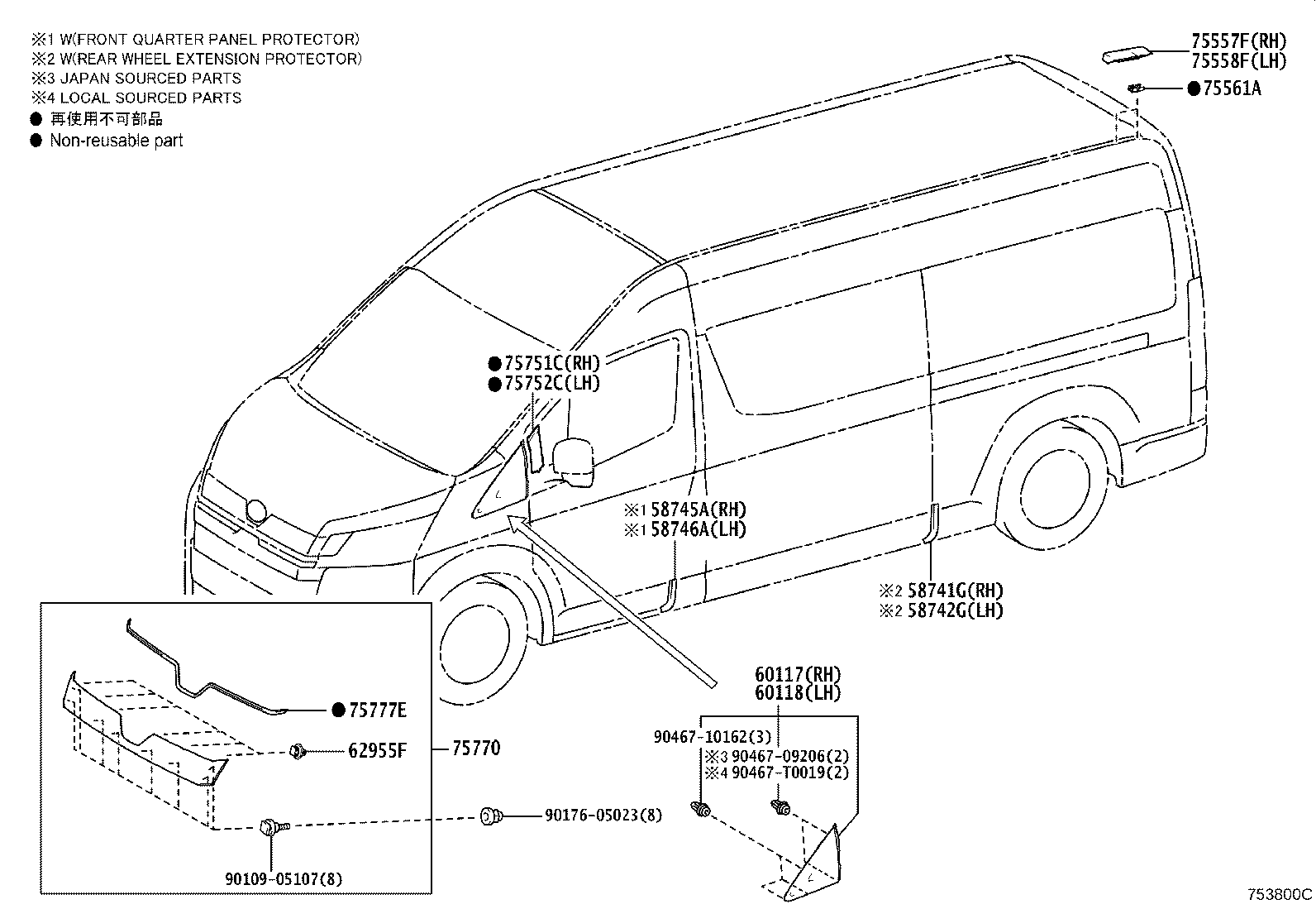 Thumbnail 2 for 60118-26020