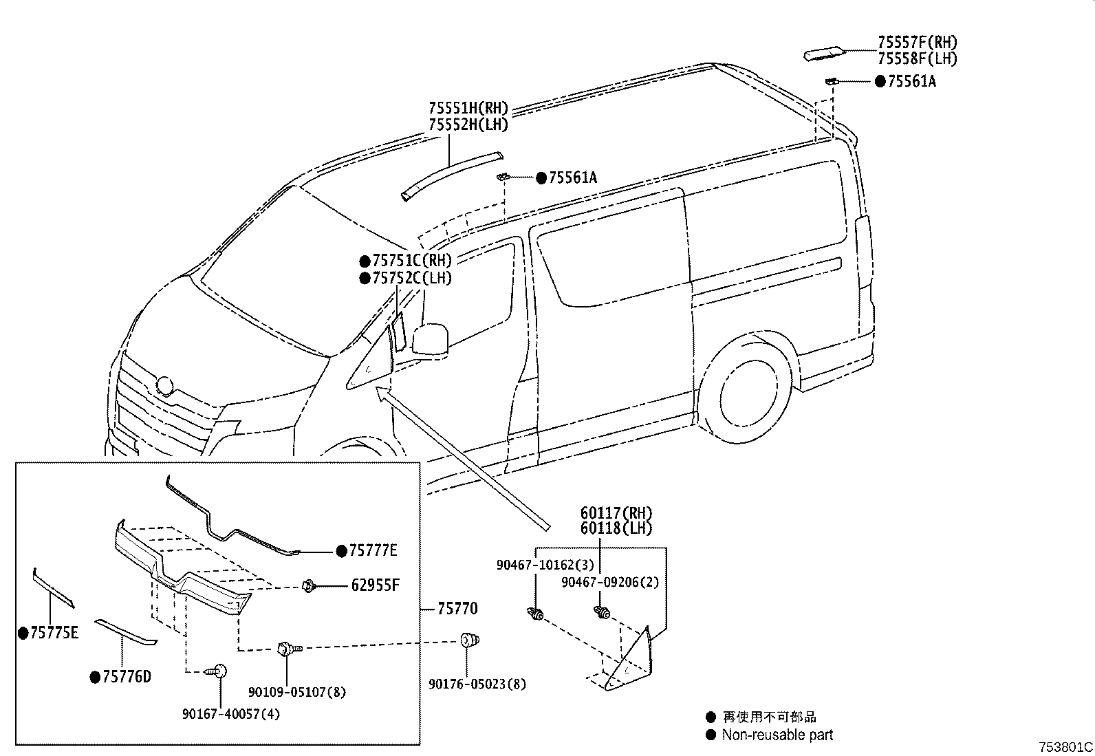 Thumbnail 3 for 60118-26020