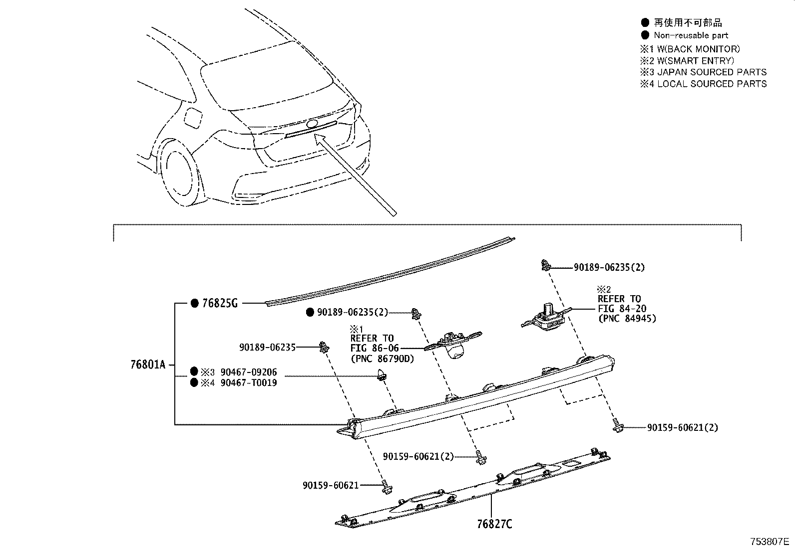 76827-02200 Toyota Reference Part product image