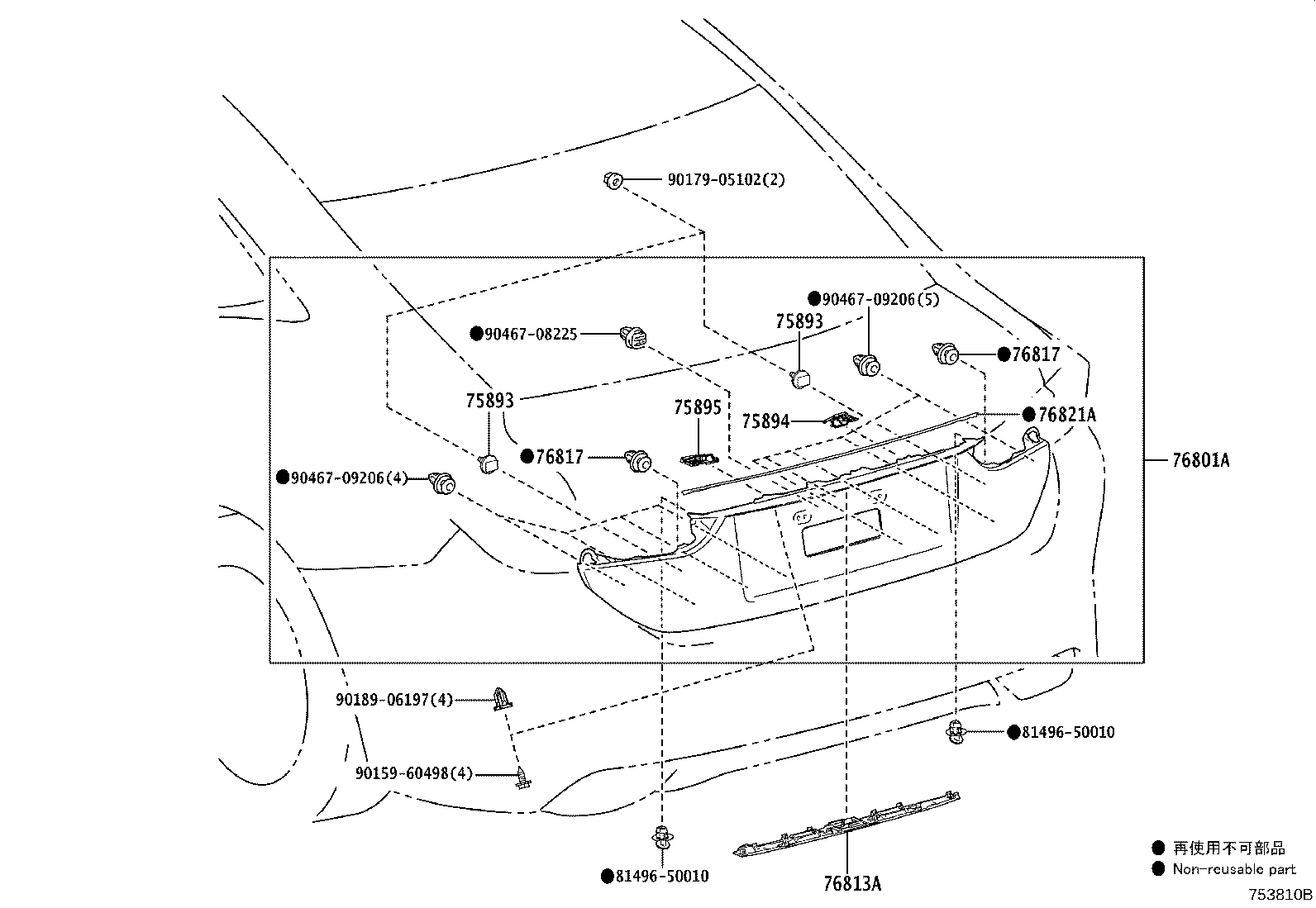 76801-24030-B2 GARNISH SUB-ASSY, LUGGAGE COMPARTMENT DOOR, OUTSIDE product image