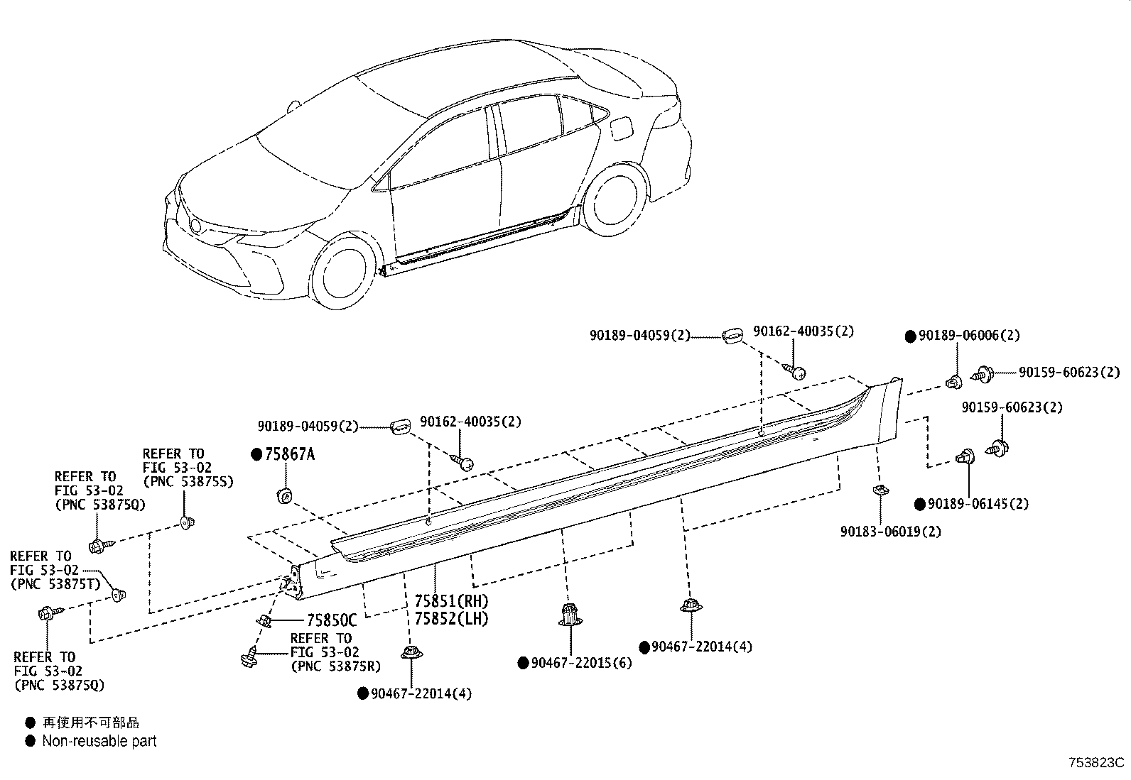 Thumbnail 2 for 75710-12890