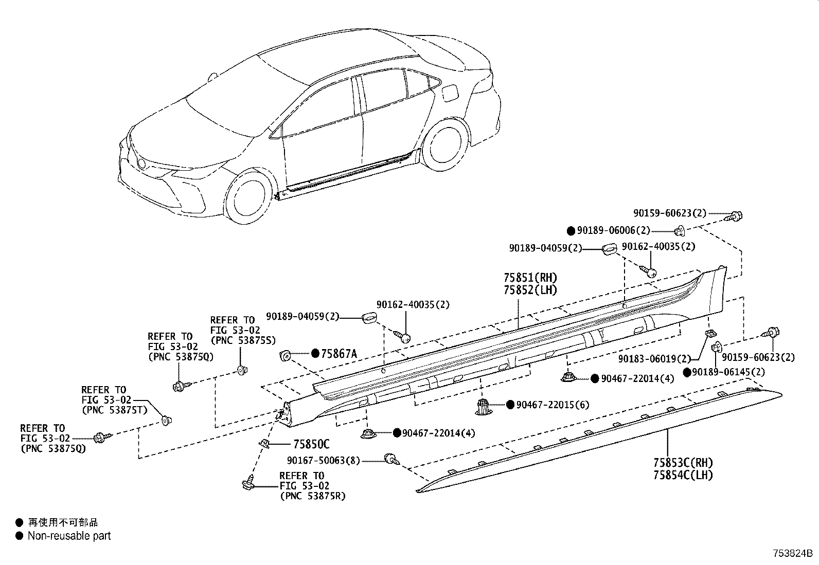 Thumbnail 2 for 75852-12905