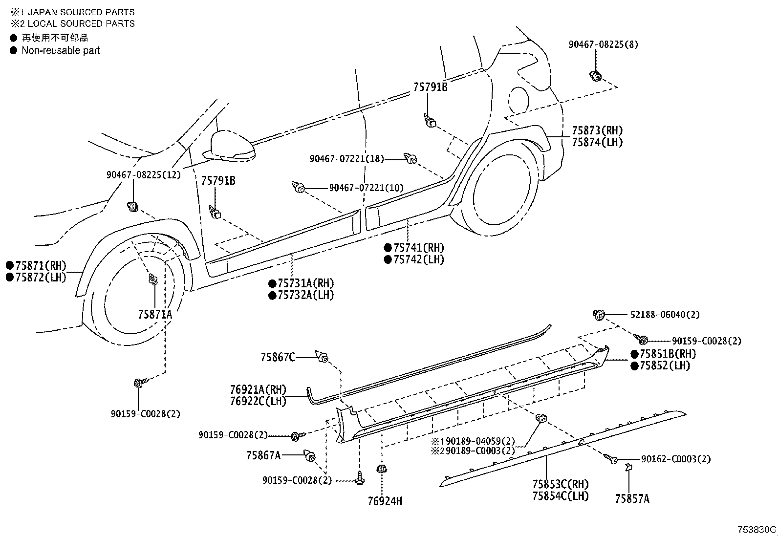 90467-C0043 CLIP (FOR FRONT FENDER MOULDING NO.1) product image
