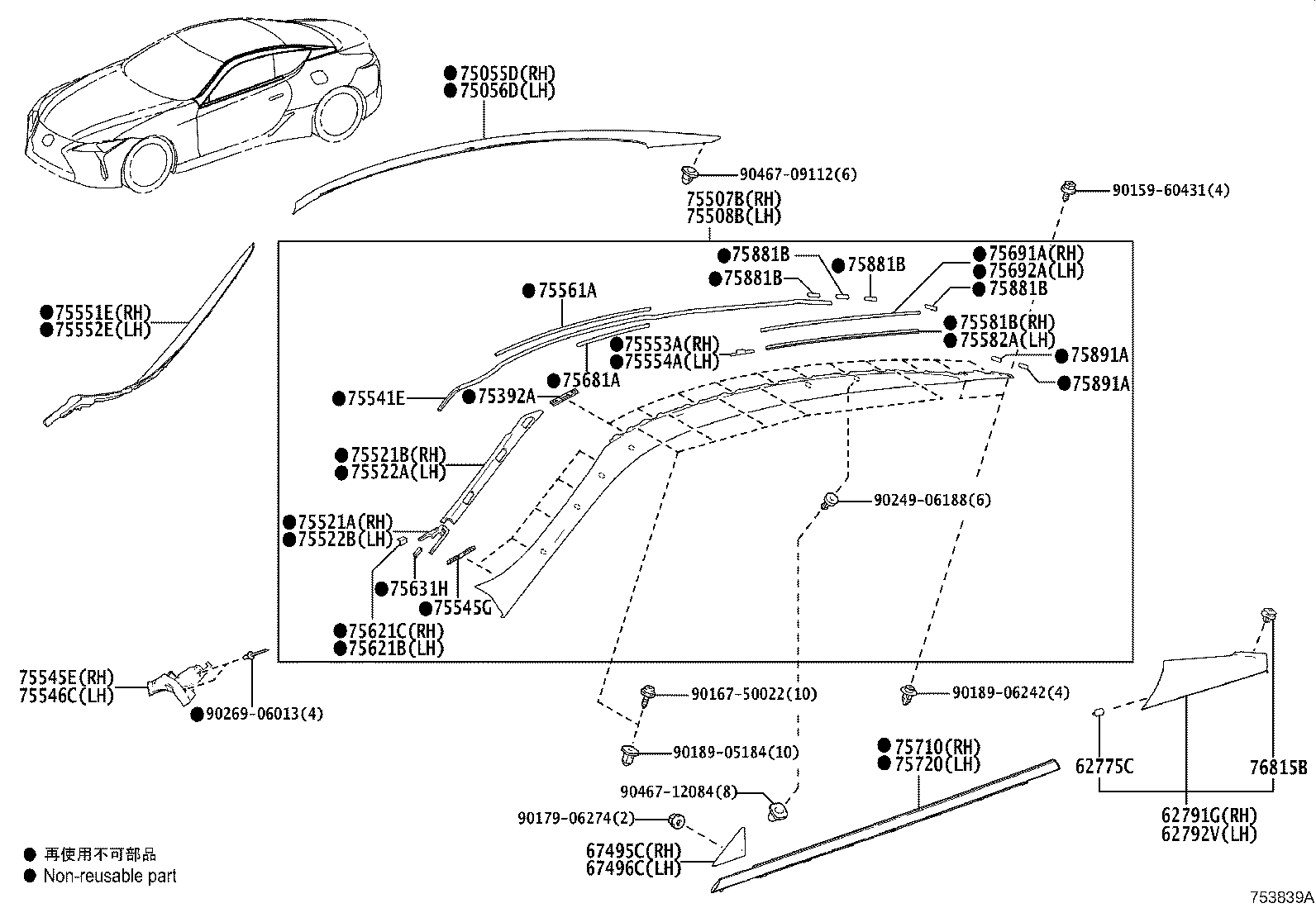 Thumbnail 2 for 75710-11010