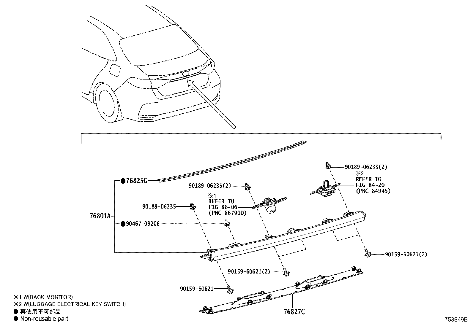 76825-02230 PROTECTOR, LUGGAGE COMPARTMENT DOOR OUTSIDE GARNISH, NO.2 product image
