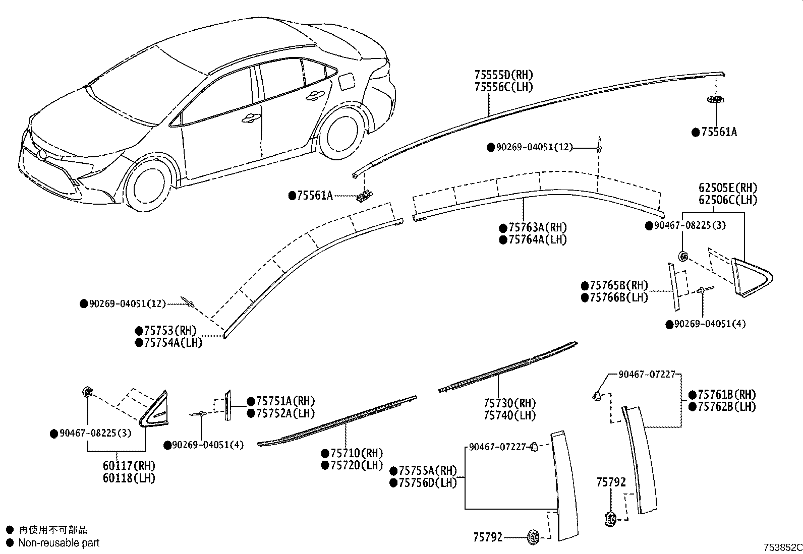 75765-12150 MOULDING, REAR DOOR WINDOW FRAME, RH(REAR PILLAR SIDE) product image