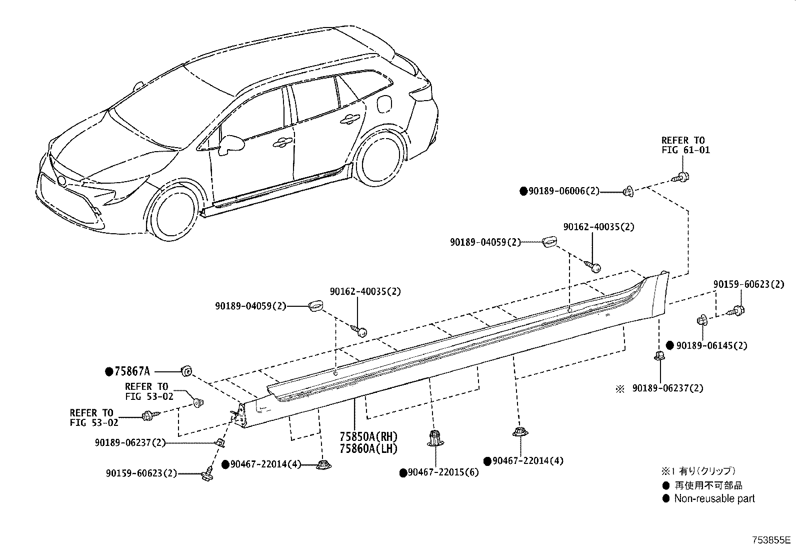 75765-12150 MOULDING, REAR DOOR WINDOW FRAME, RH(REAR PILLAR SIDE) product image