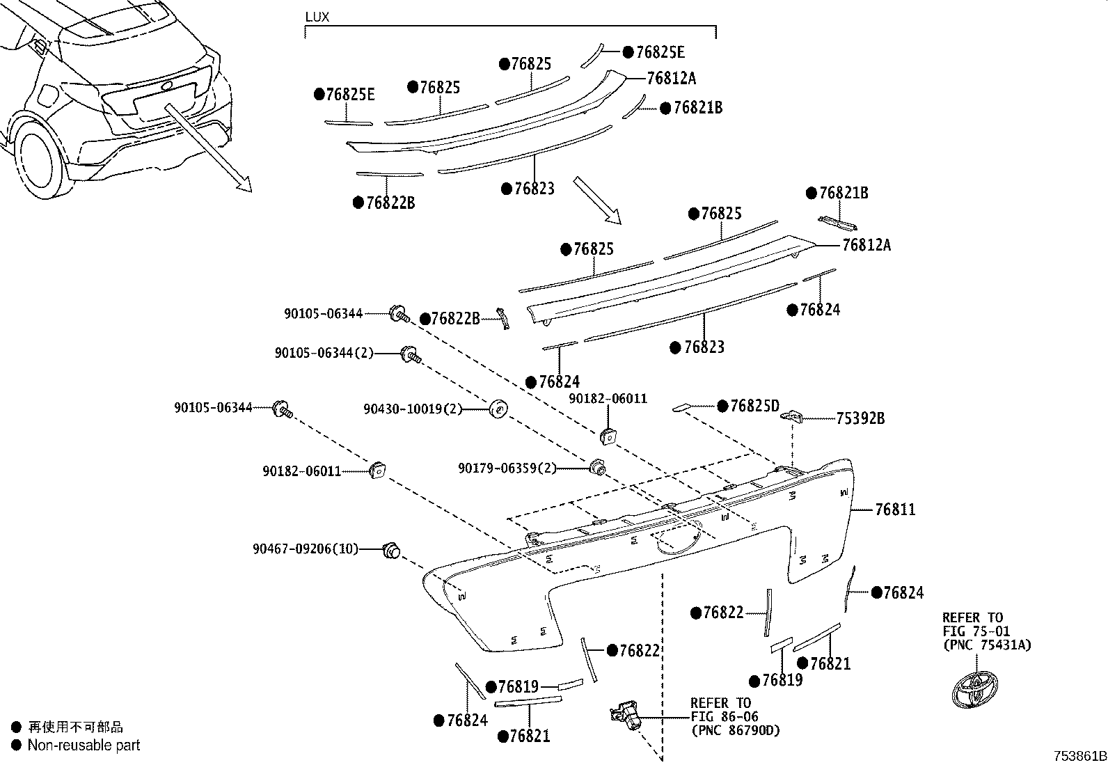 76825-10050 PROTECTOR, BACK DOOR OUTSIDE GARNISH, NO.2 product image