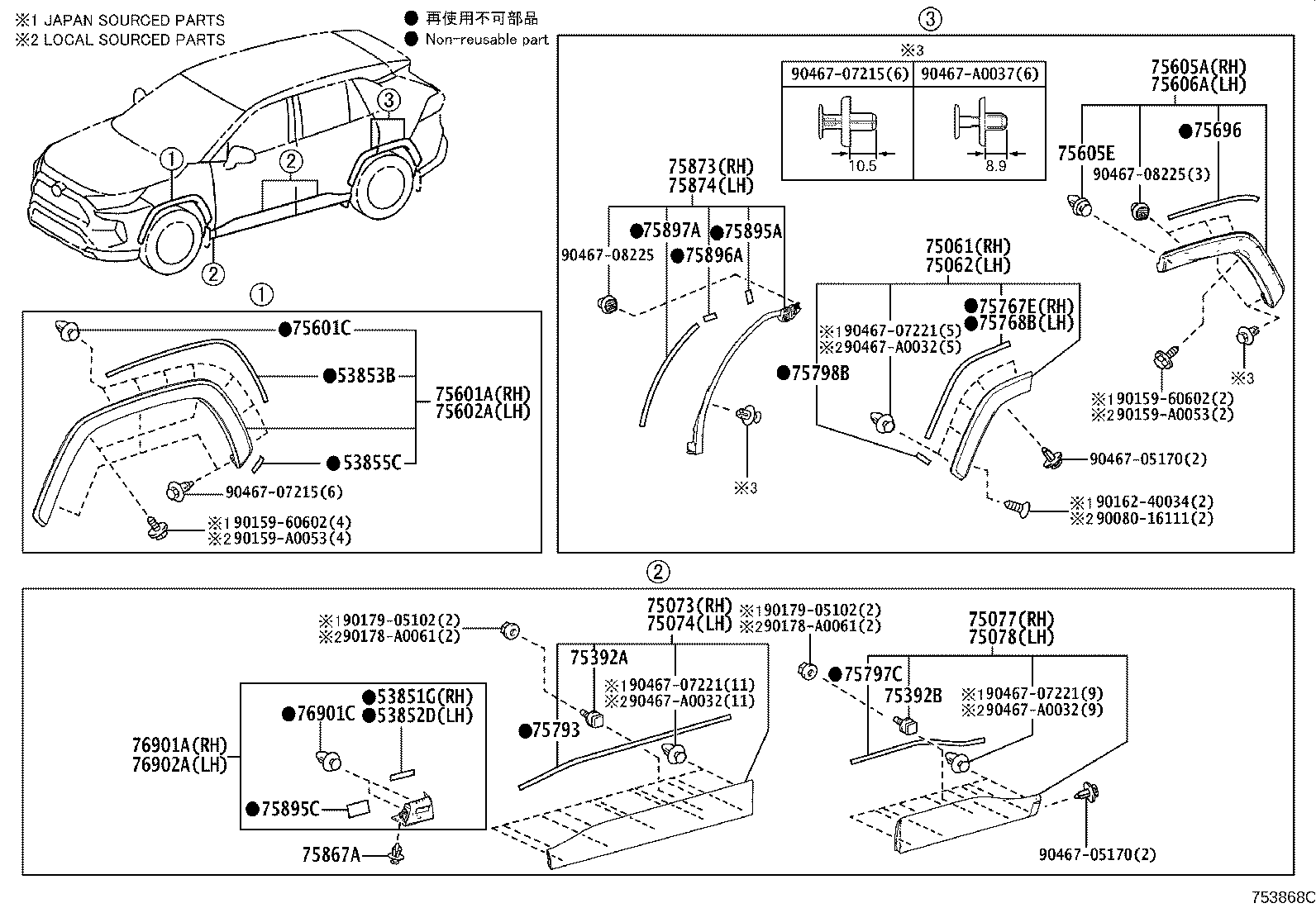 Thumbnail 3 for 75602-0R110