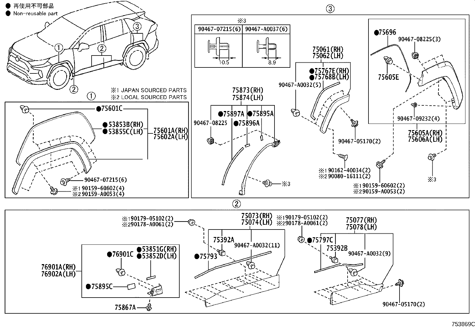 Thumbnail 4 for 75602-0R110