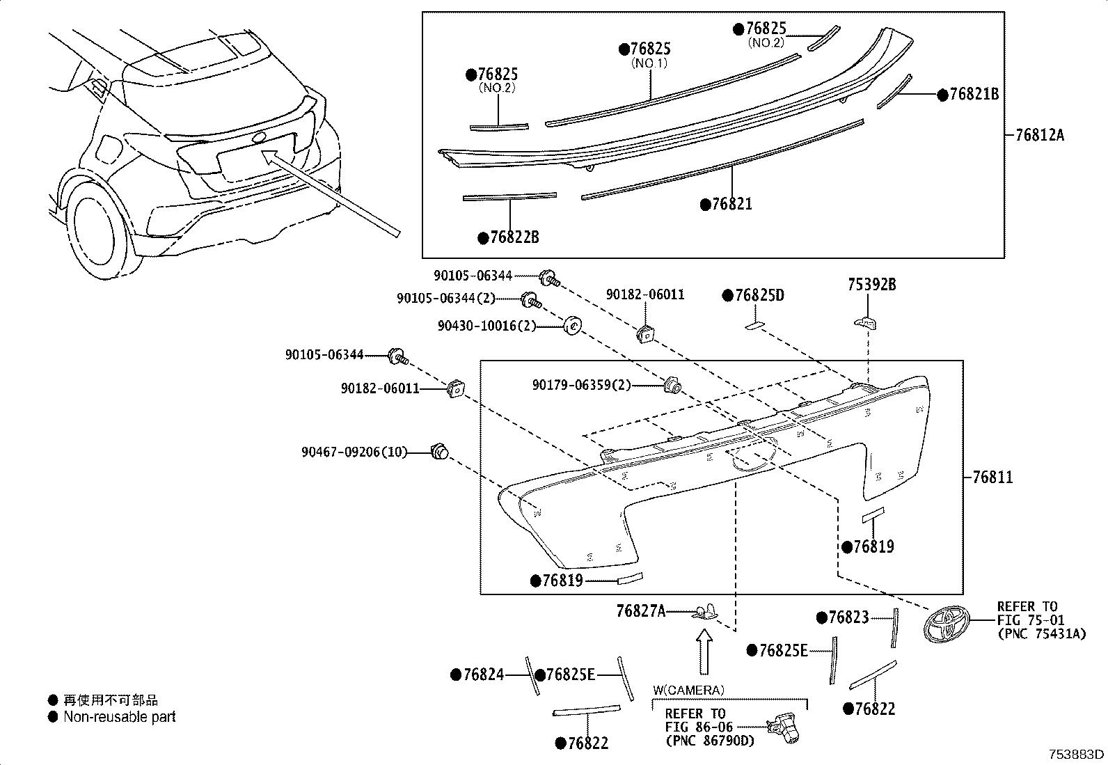 Thumbnail 2 for 76825-F4070