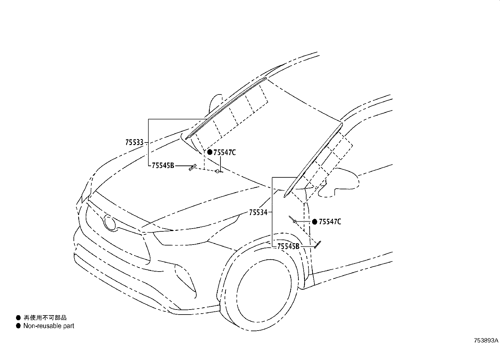 Toyota 75504-0E020 MOULDING, WINDSHIELD, OUTSIDE RH
