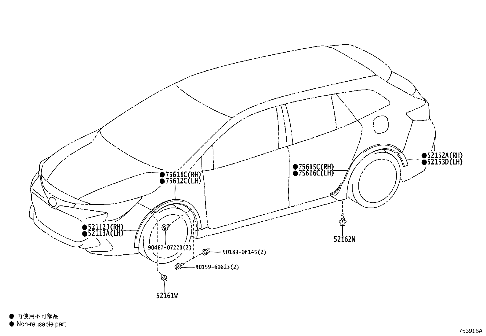 75852-YY010 MOULDING, ROCKER PANEL, LH product image