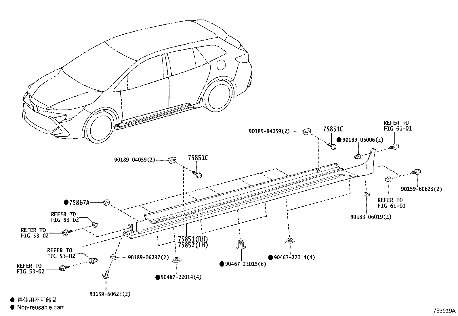 75852-YY010 MOULDING, ROCKER PANEL, LH product image